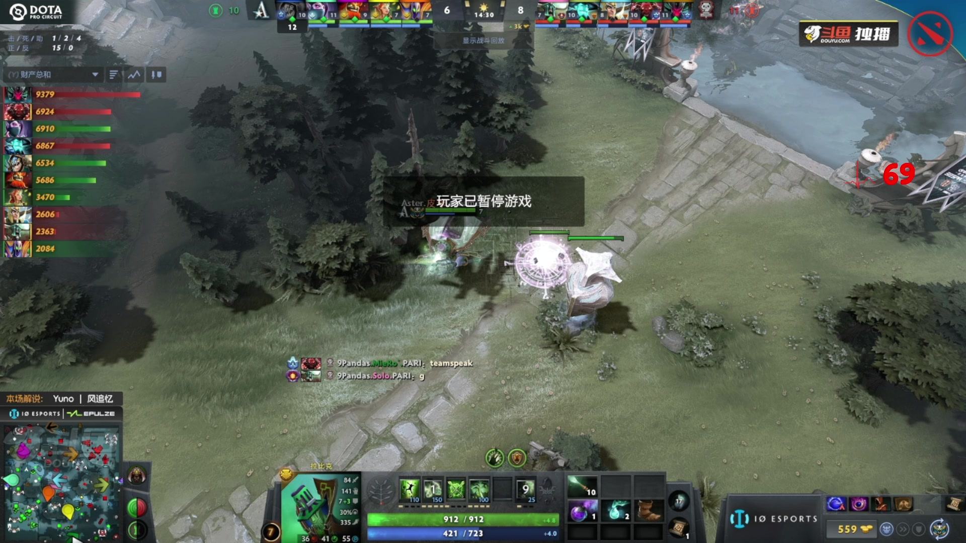 【2023-07-07 00点场】野生小师妹：【Major】守好自己的一亩三分地