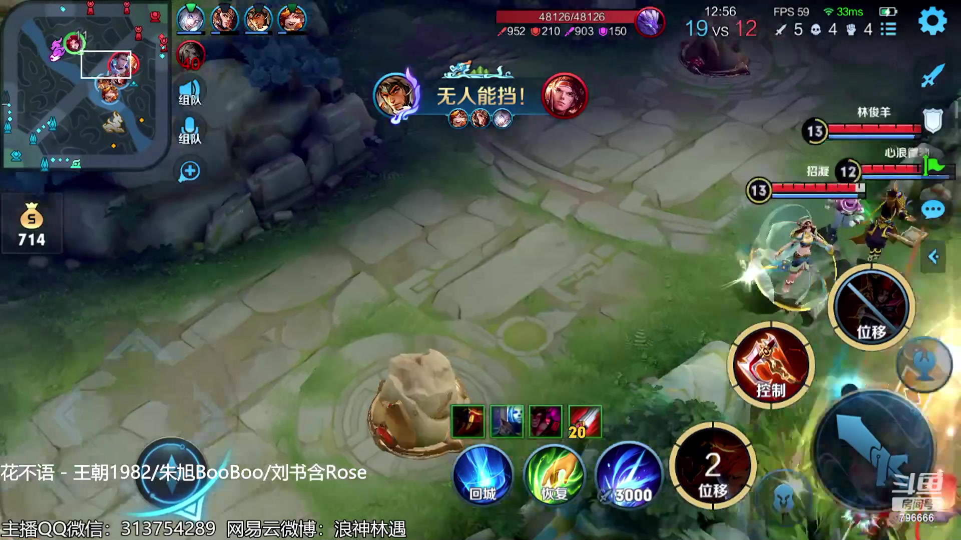 【2023-07-06 22点场】惊蜇：惊蜇：今夜无雪无晴 无悲喜