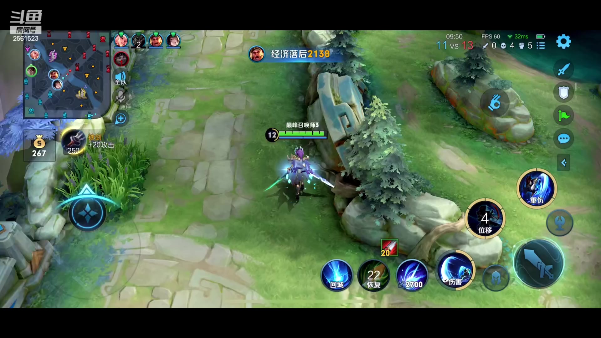 【2023-07-07 20点场】冲酱ccc：一寸光阴一寸金！