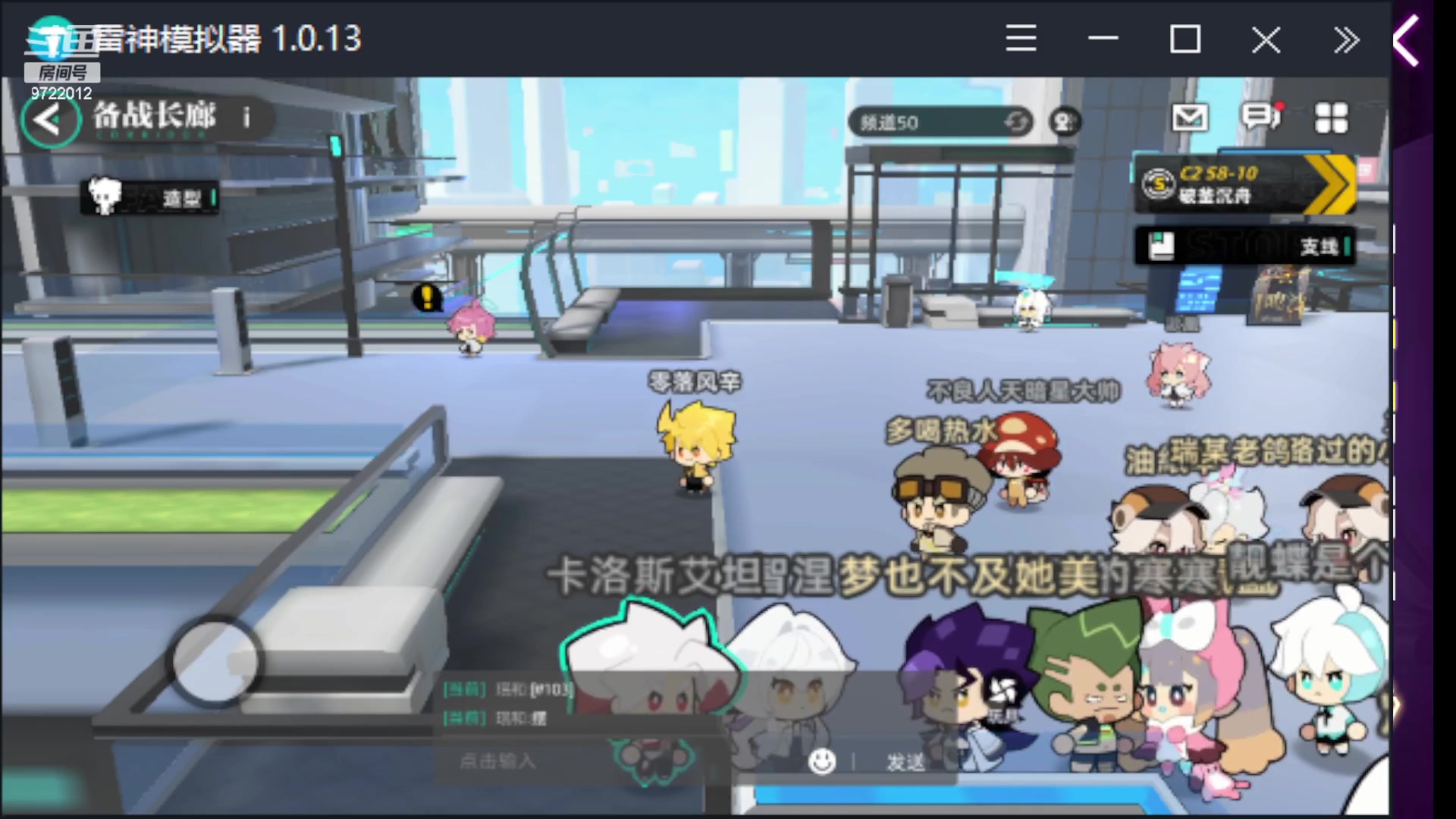 【2023-7-4 19点场】哀吾辛之常尸古:【赛尔号】十四周年随便玩玩