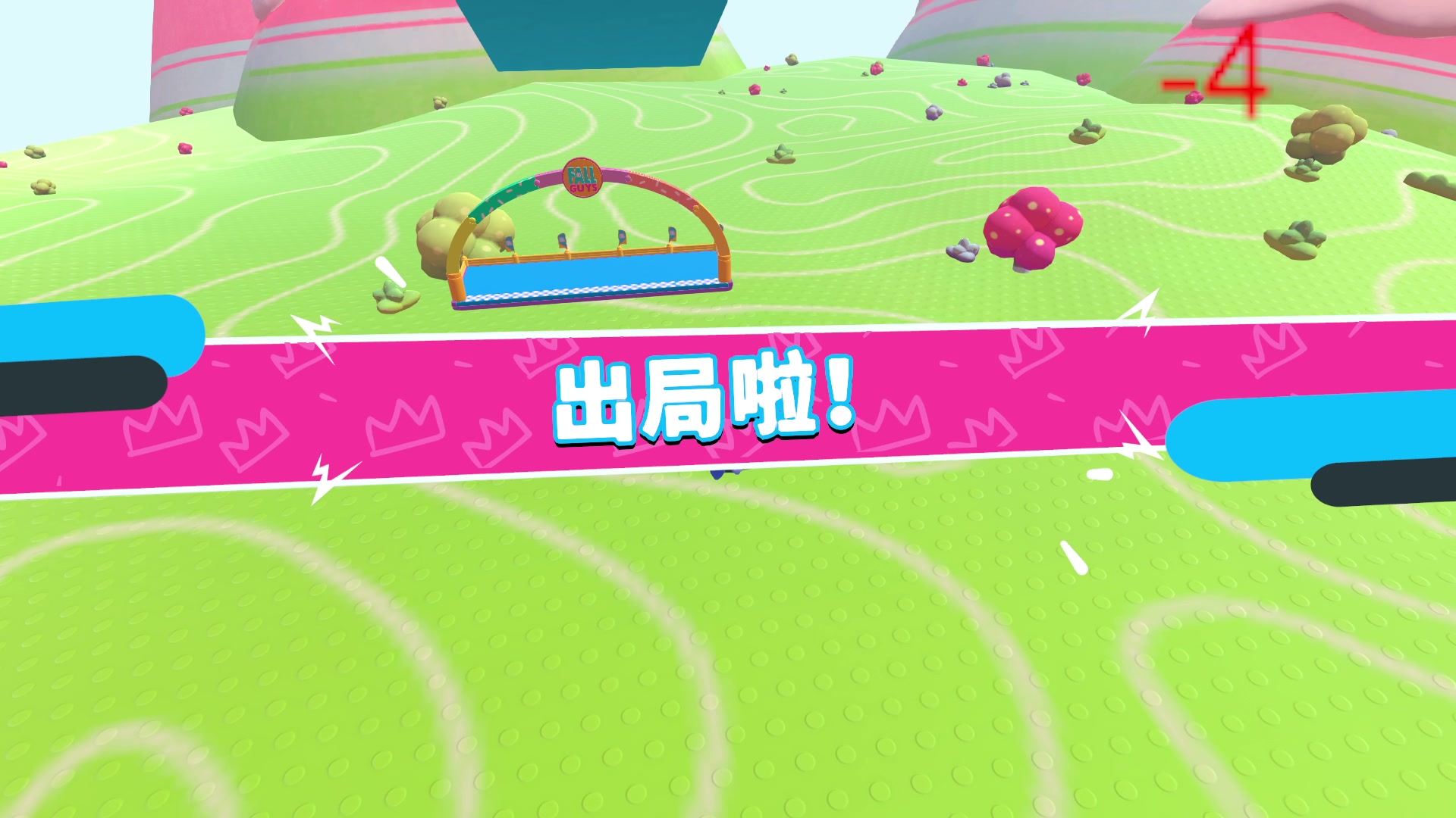 【2023-07-07 19点场】南枫阿i：随便玩玩！！ 3436094