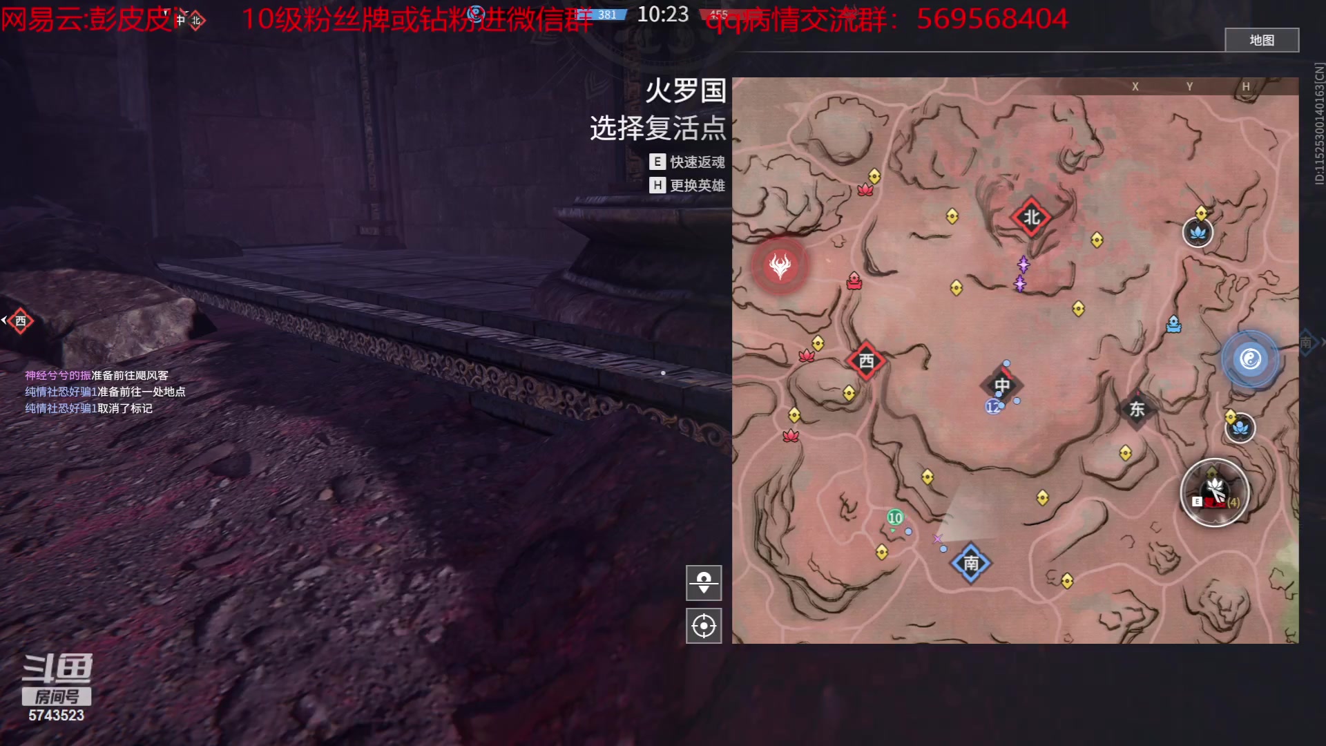 【2023-07-06 16点场】彭皮皮丶：超级无敌宇宙世界第一劳模