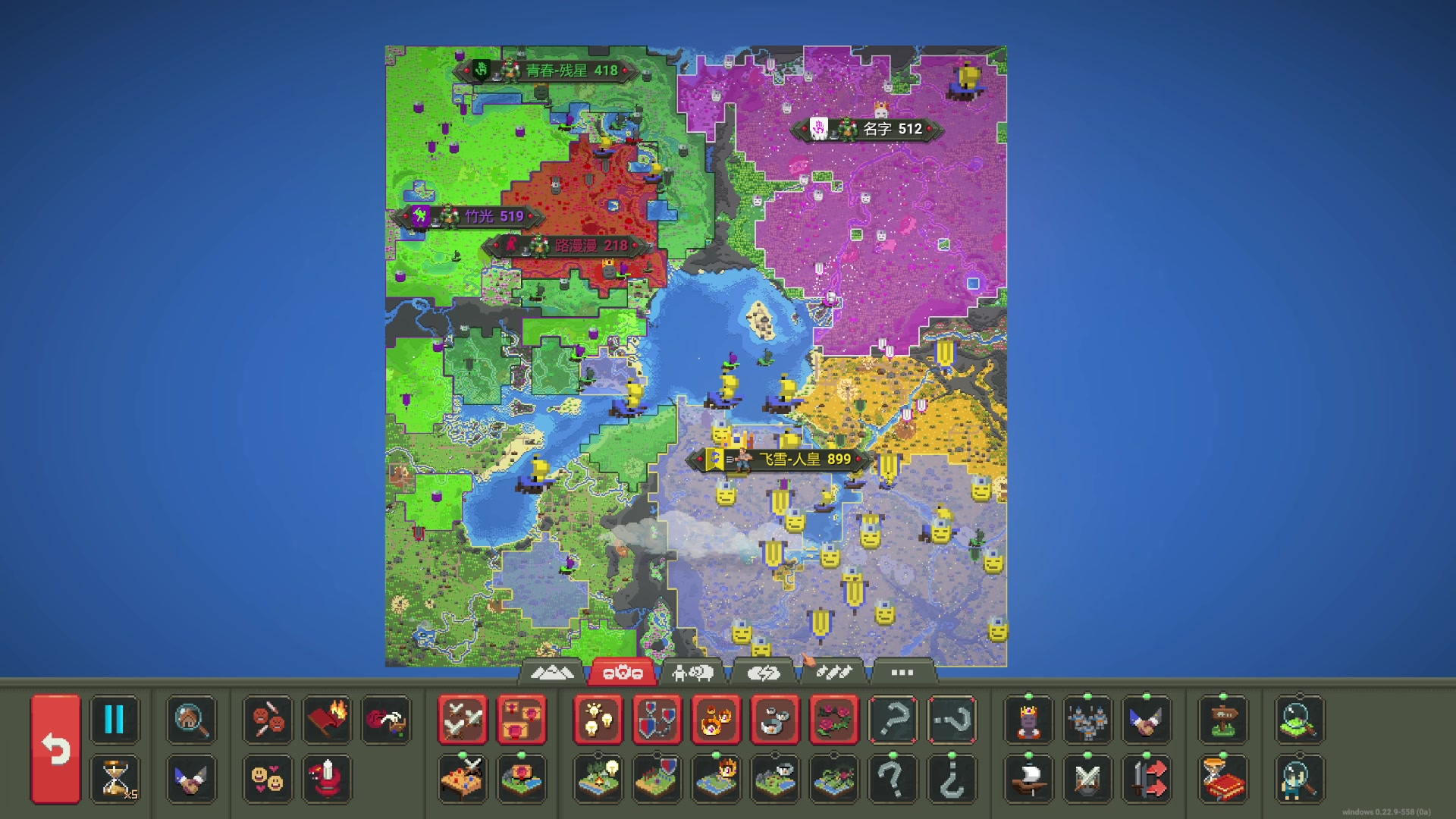 【2023-07-07 22点场】巴格拉斯：热爱生活，走进巴叔