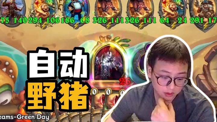 【夜吹的战棋日记919】操作五秒钟，结算半分钟