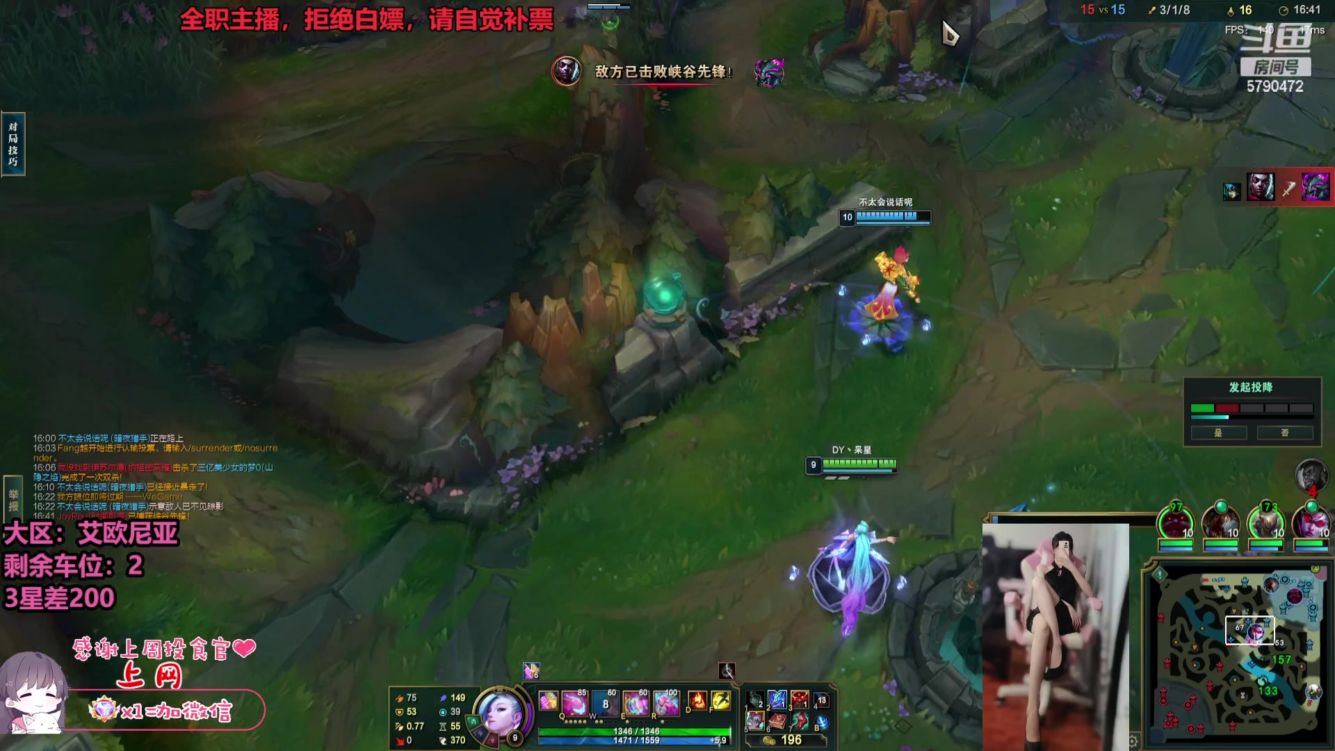 【2023-07-07 11点场】呆星QvQ：【七七酱】电一御姐全模式办卡上车