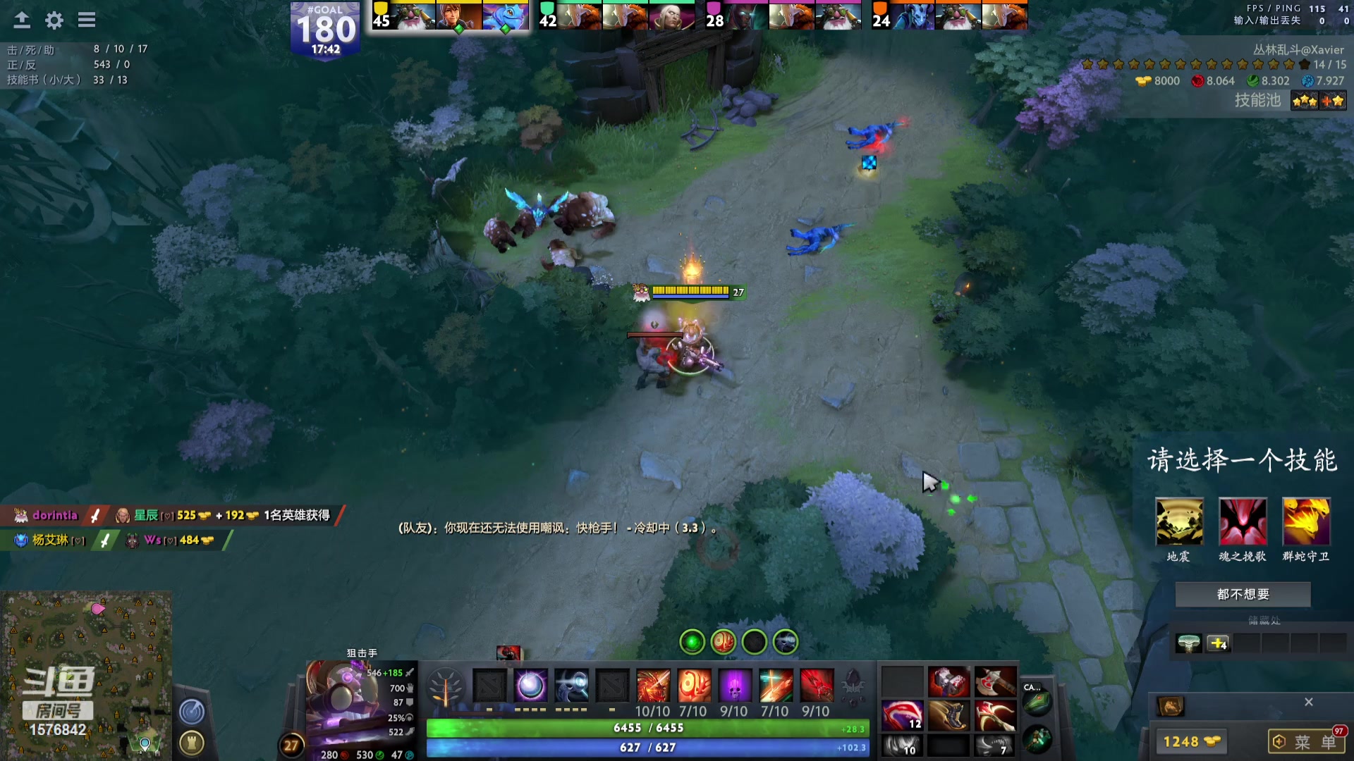 【2023-07-06 21点场】温文尔雅的傲娇：沉浸式怀旧版肉搏