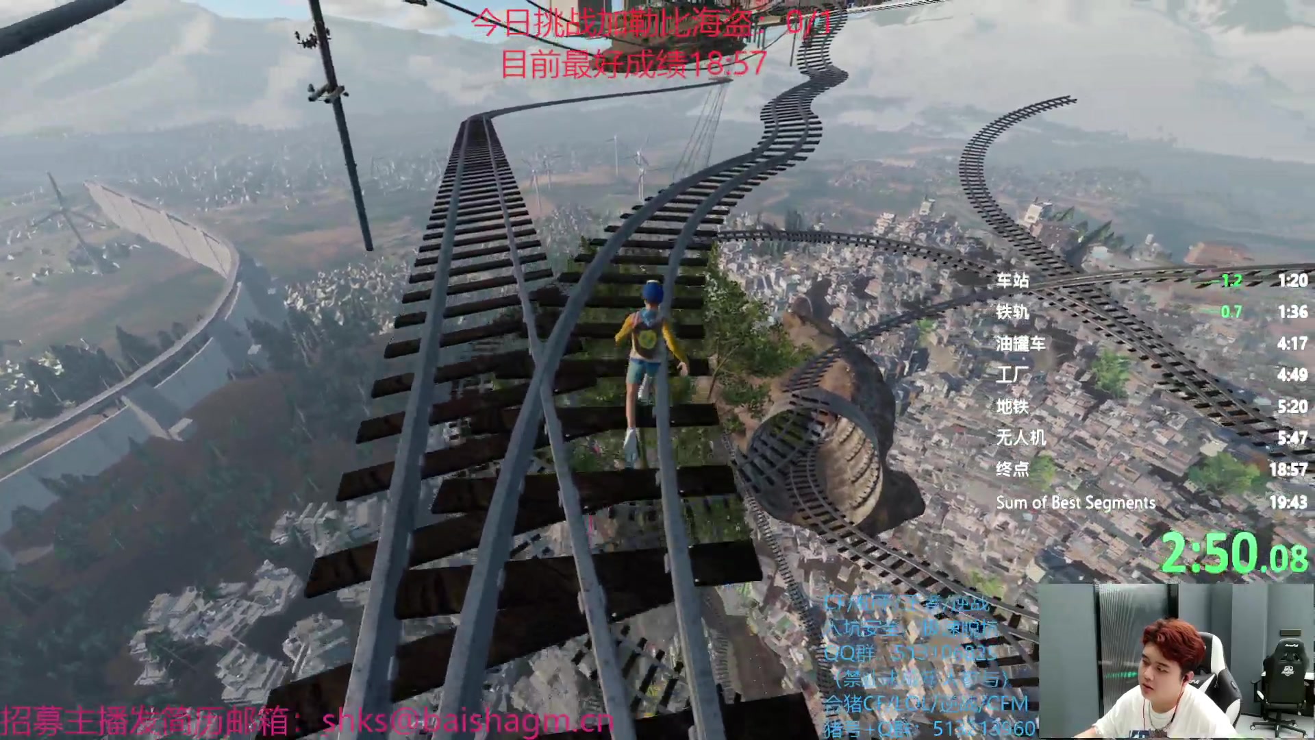 【2023-07-02 06点场】白鲨小胖丶：小胖：今晚20：00来！！