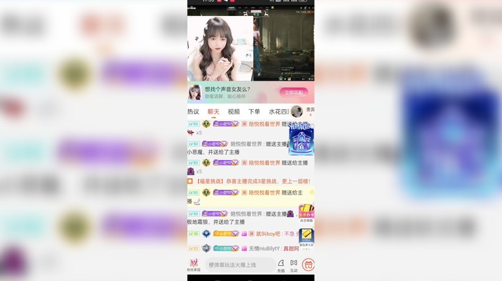 一步一响一步一想