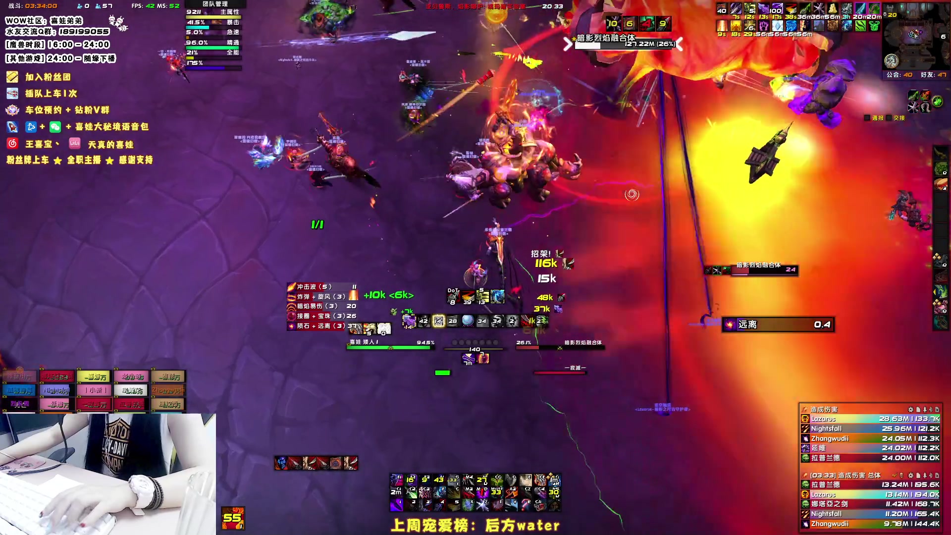 【2023-07-06 20点场】天真的喜娃：【许愿】等待第十个钻粉有缘人