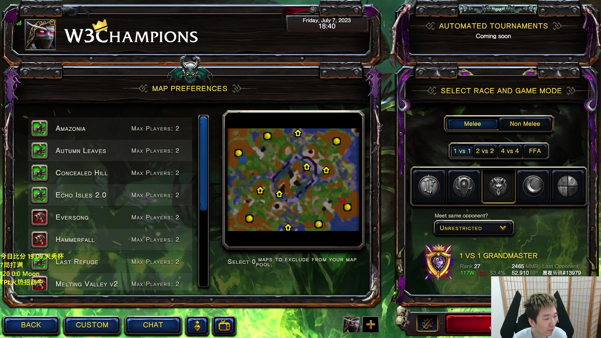 【2023-07-07 18点场】Infi小王：【直播】18:00开播  天秀杯妖木大战