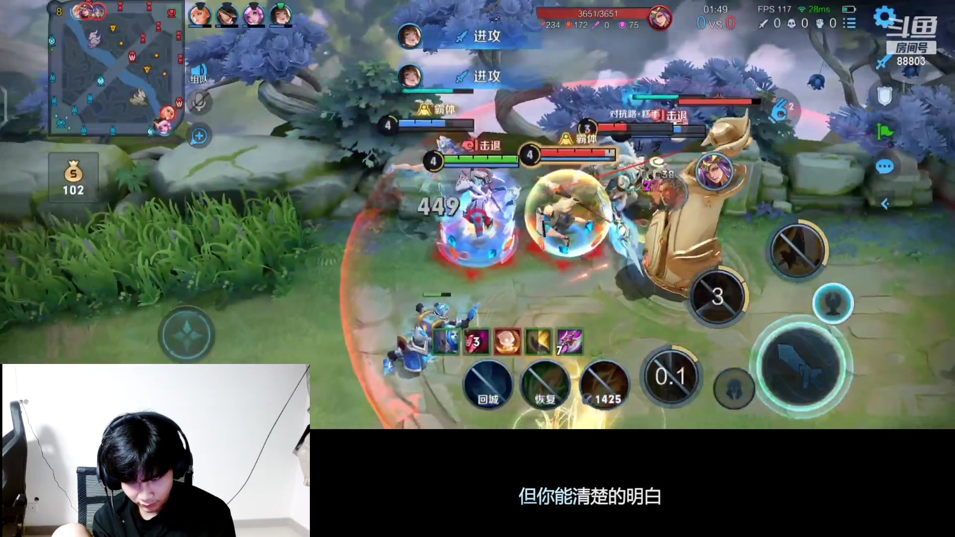 【2023-07-07 00点场】DYG丶小义：开播啦开播啦 88803