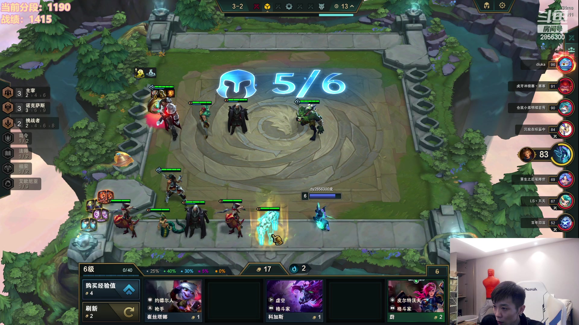 【2023-07-07 16点场】NB丶条皮兄弟：1100开心冲分咯！