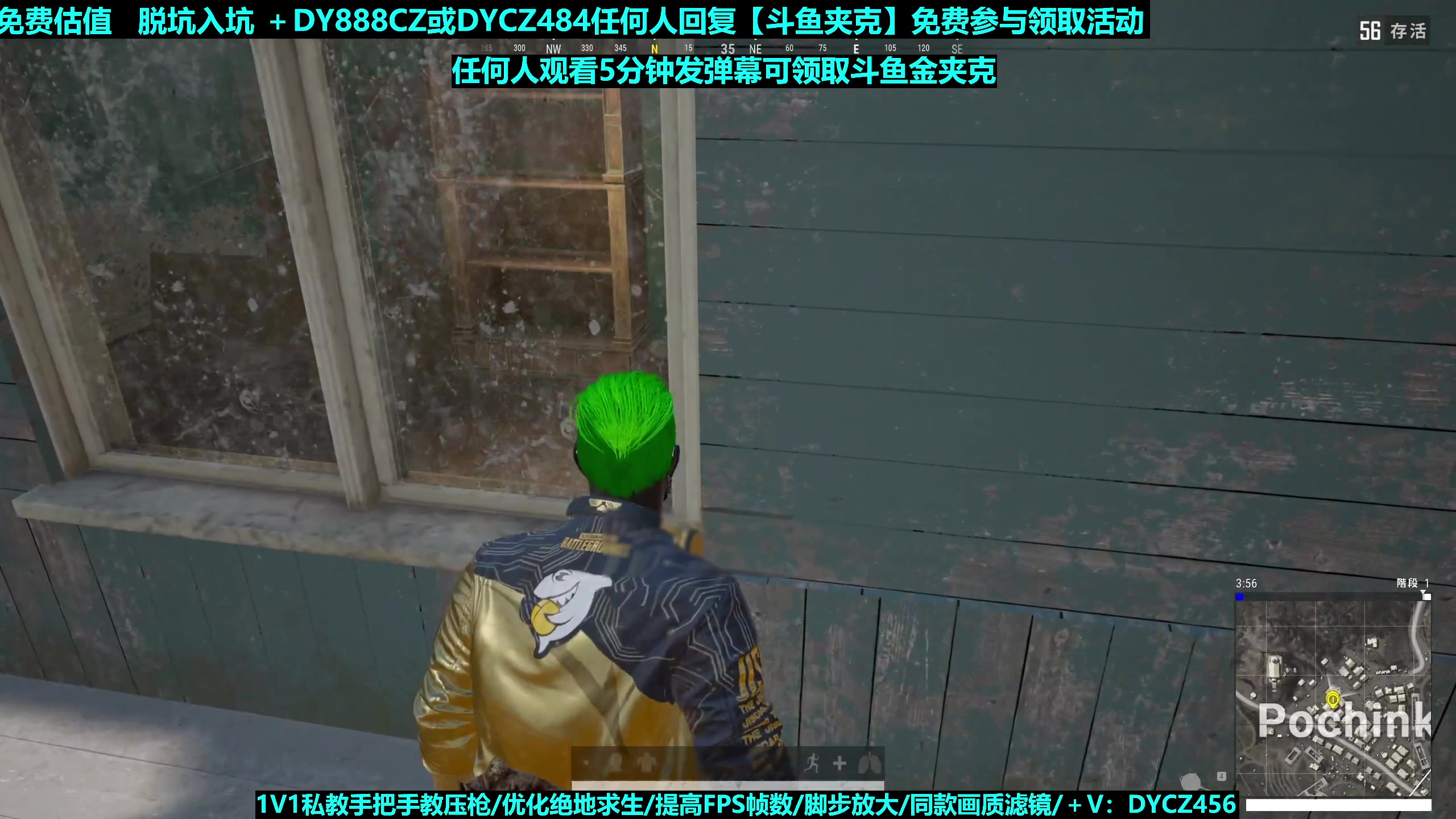 【2023-07-07 03点场】神秘嘉宾橙子：【橙子】前职业最钢单四全程高能视觉盛宴