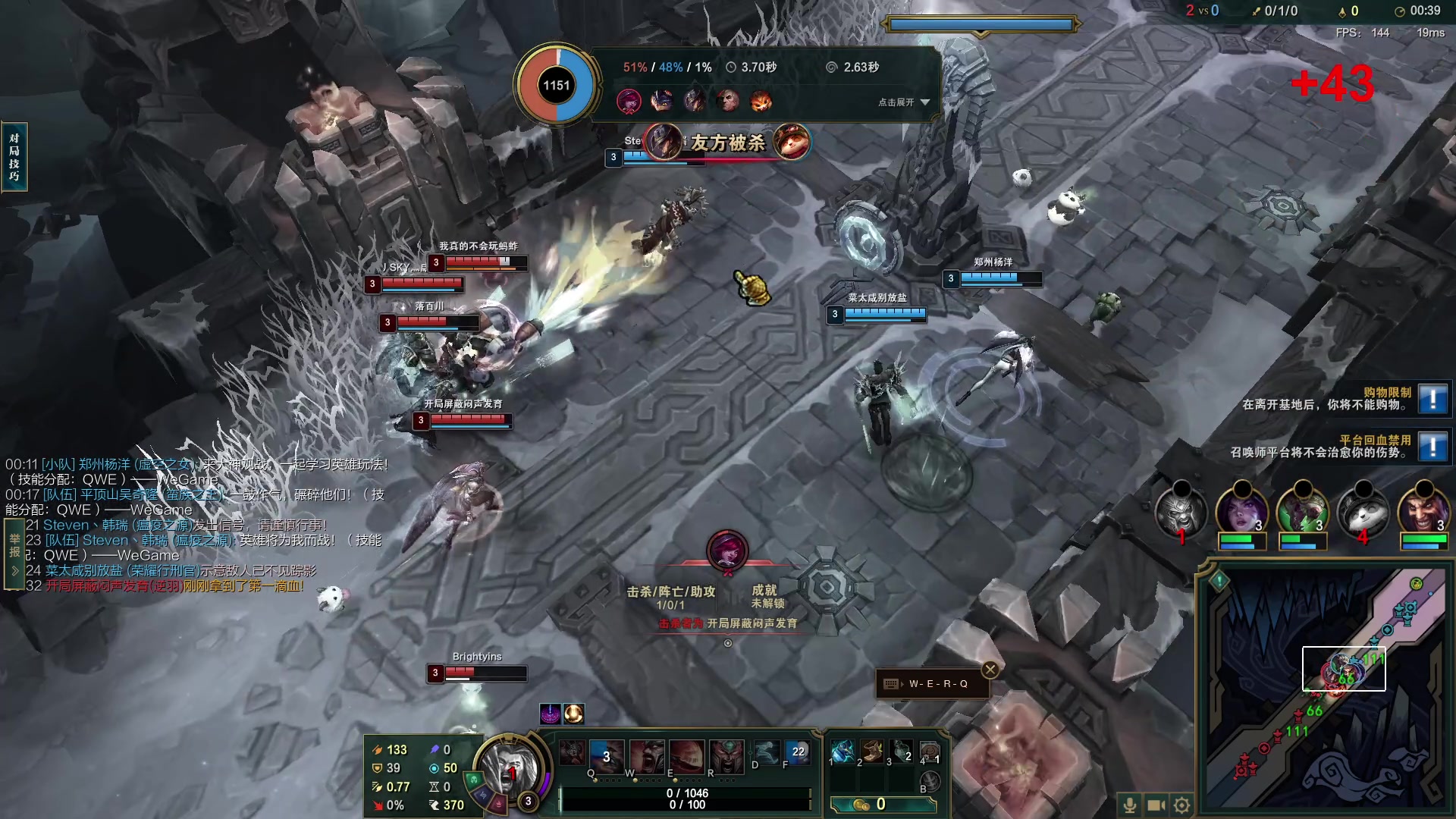 【2023-07-06 22点场】郑伟丶：娱乐性技术主播