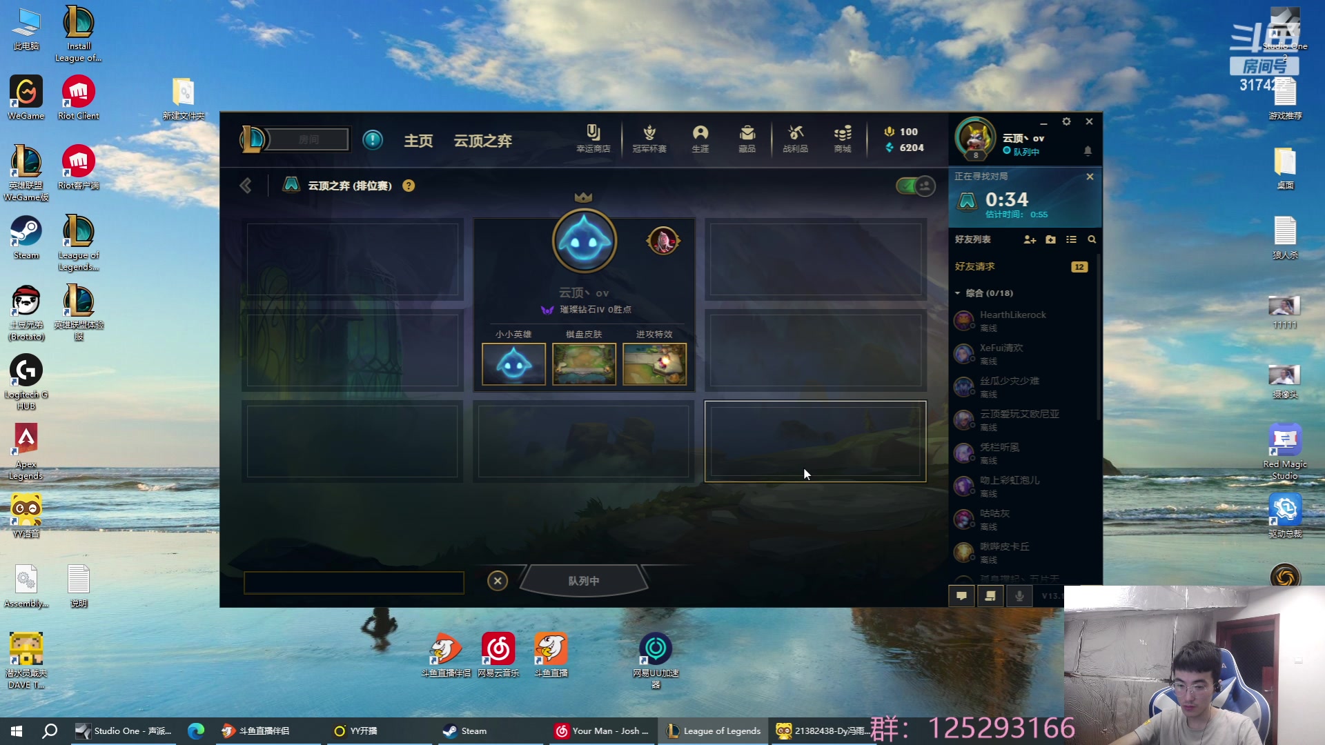 【2023-07-07 05点场】驴酱的冯雨大王：冯雨大王：保持健康，热爱生活~