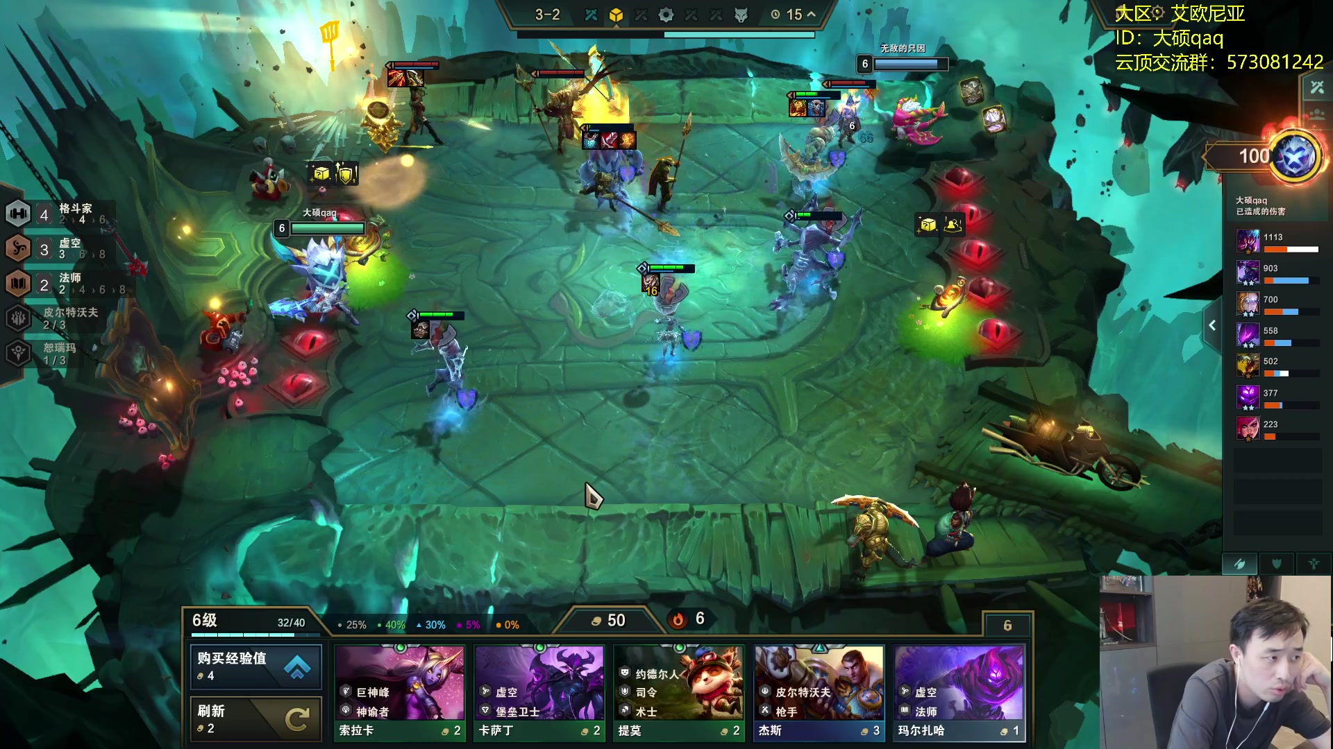 【2023-07-07 06点场】疯奶丶大硕：夏日整个男B.莱多BUG修复啦