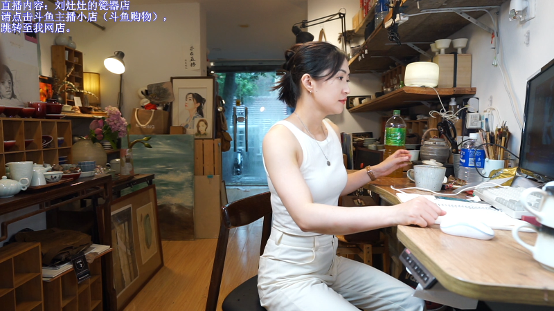 【户外】刘灶灶的精彩时刻 20230707 15点场