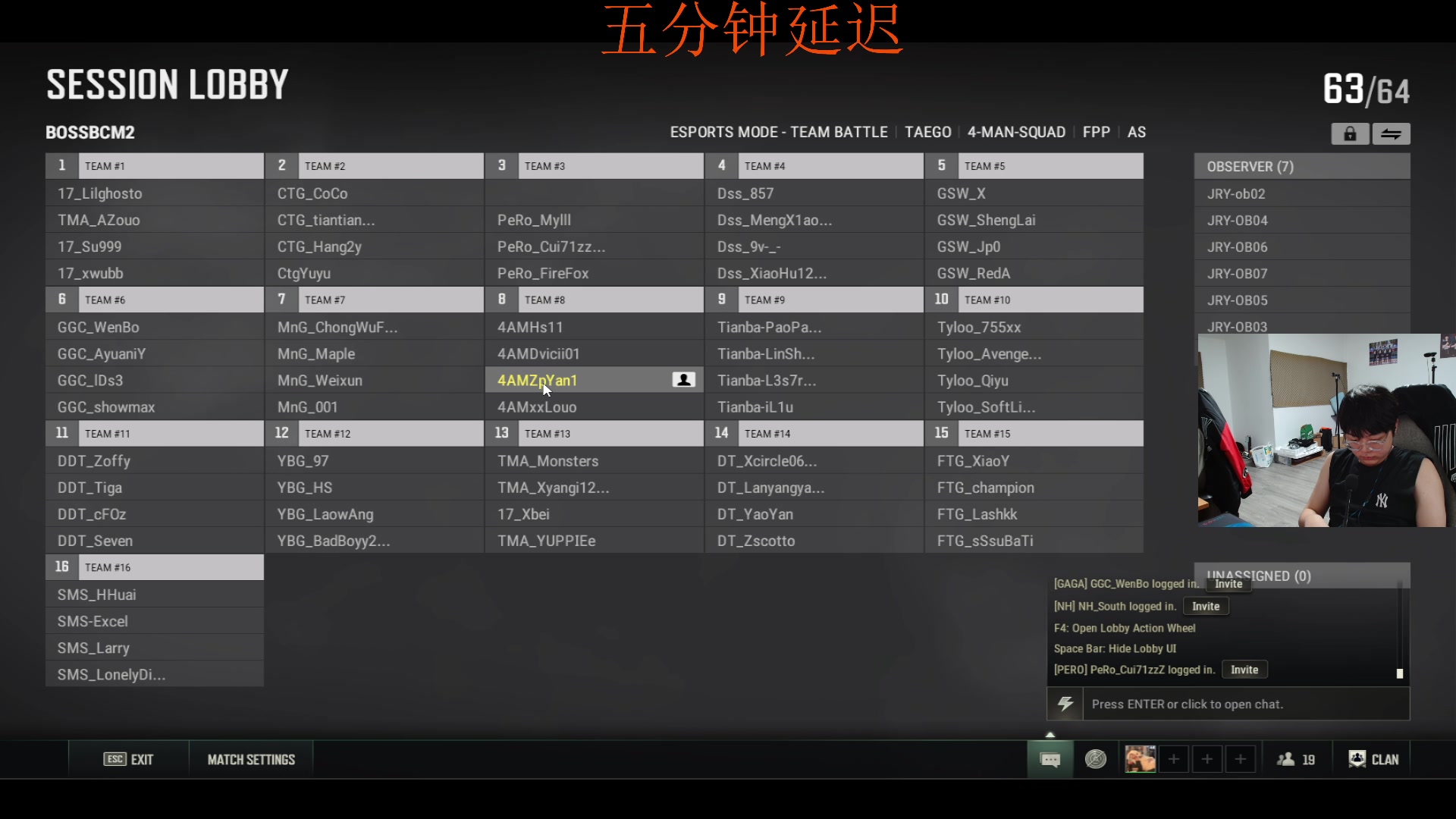 【2023-07-06 18点场】4AMZpYan1：你说的都对 但这就是AUG