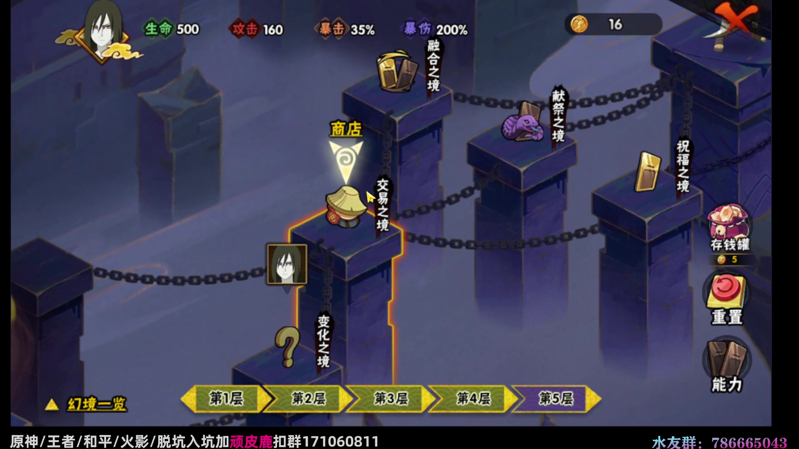 【2023-07-06 02点场】VanGogh浪子：浪子:七月快乐