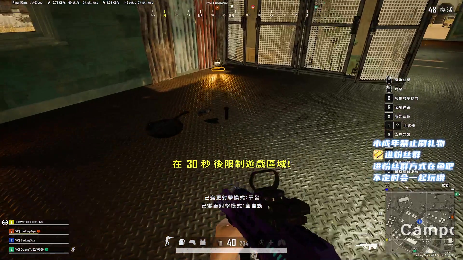 【2023-7-6 23点场】小小宋OAO:✨小小宋✨开心快乐每一天！