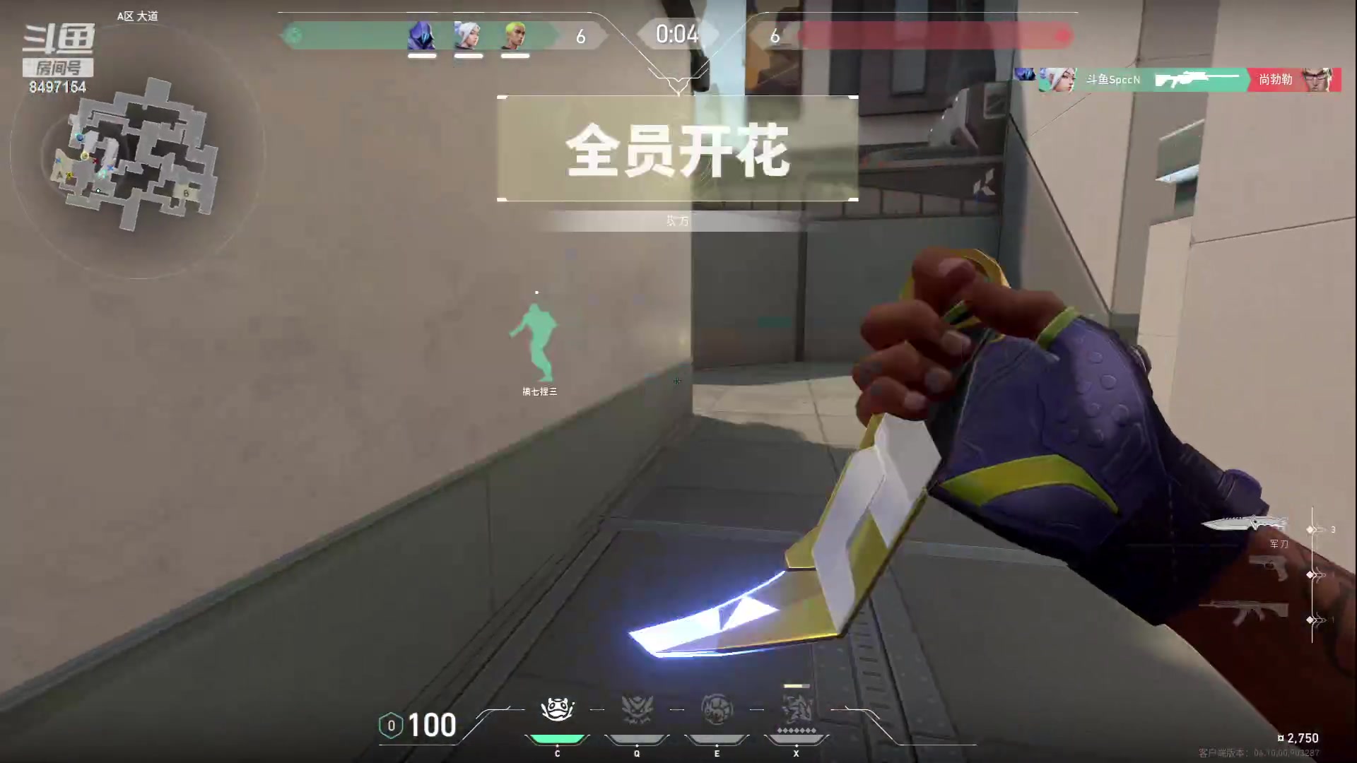 【2023-07-01 15点场】WE丶994：已上超凡。。休息一晚。。。。