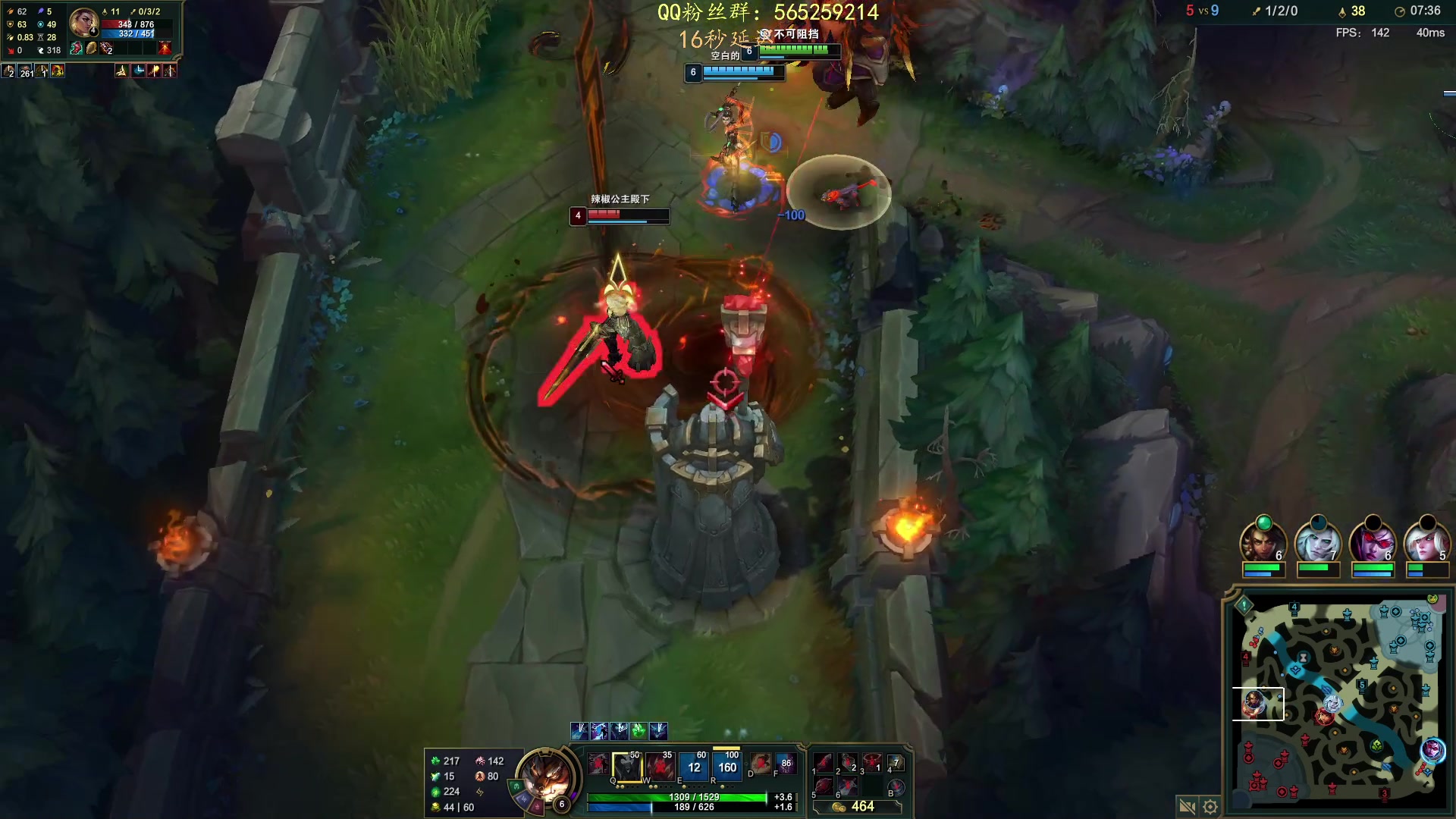 【2023-07-06 21点场】熊王c：熊c：一天不越塔浑身不舒服