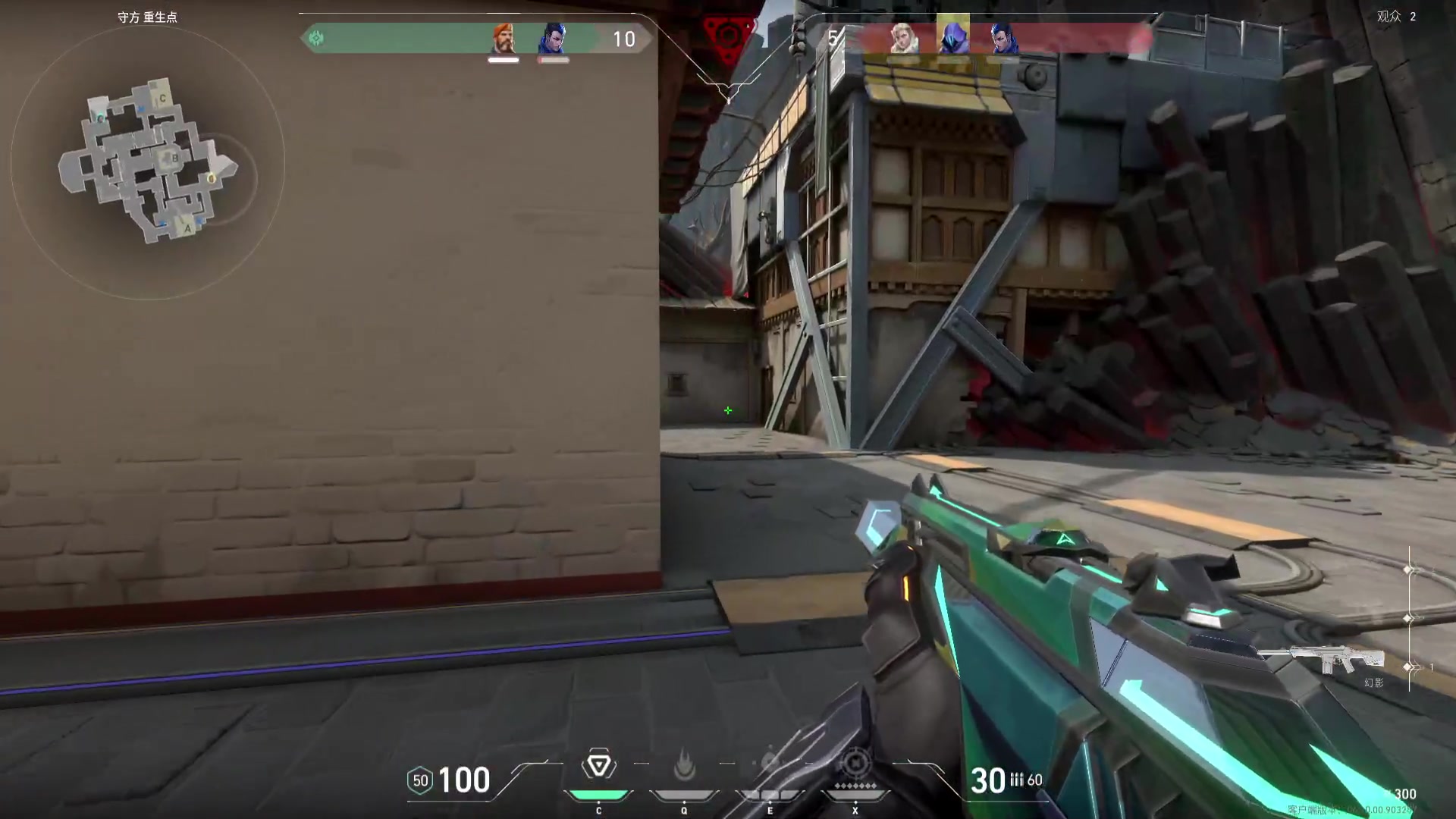 【2023-07-07 01点场】WE丶994：7月战斗月。。。。