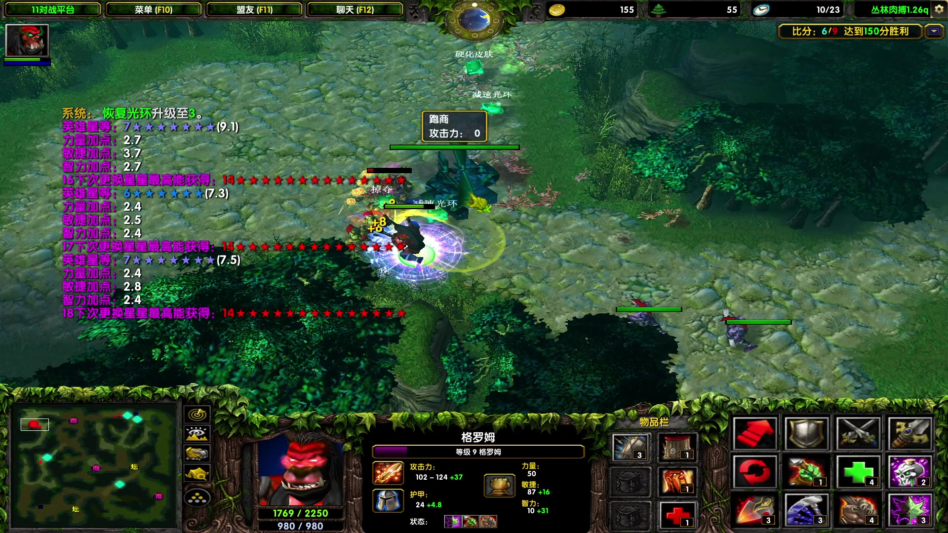 【2023-07-03 20点场】余贰人：新年快乐！ 97828