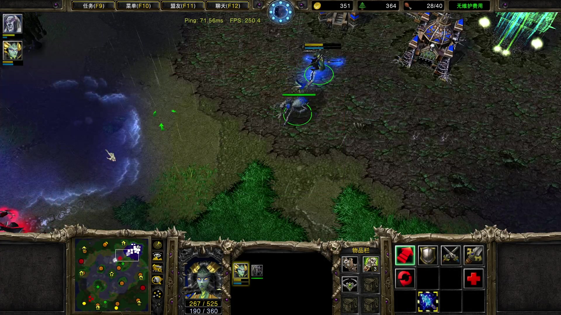 【2023-07-07 18点场】iameer0：【直播】7点天秀杯