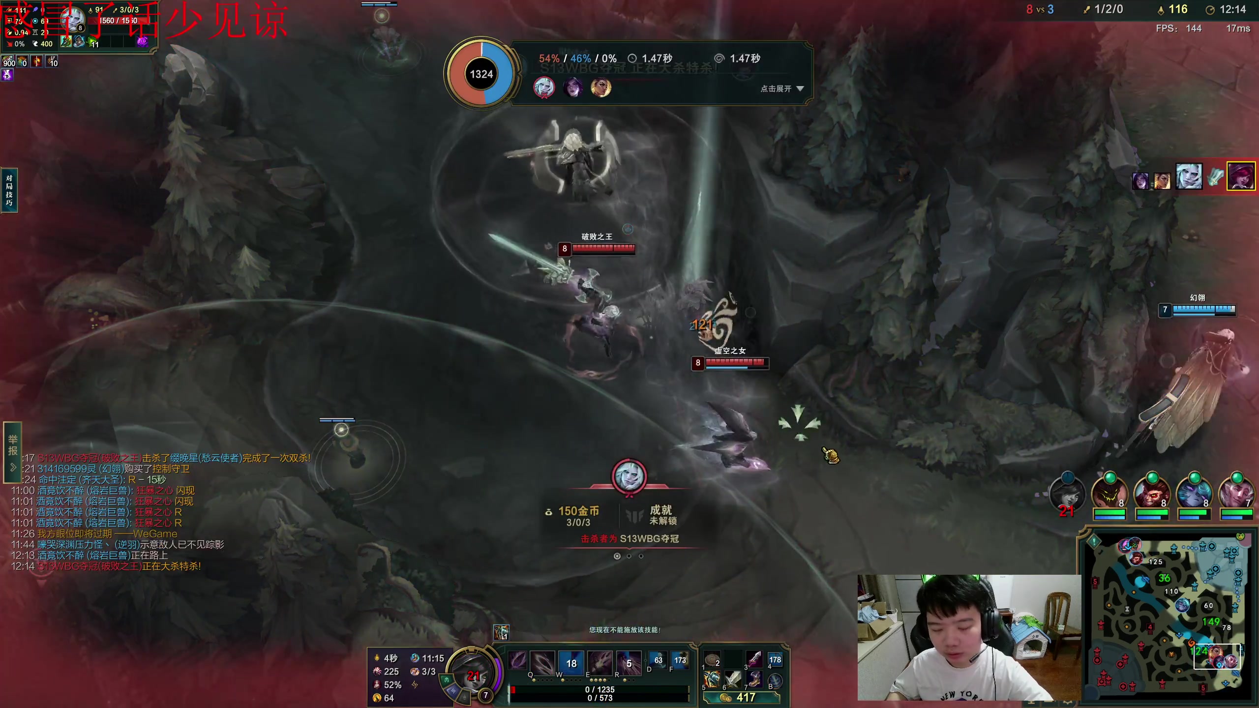 【2023-07-07 19点场】一家之猪ovo：单排大师局 5点王者灵活组排