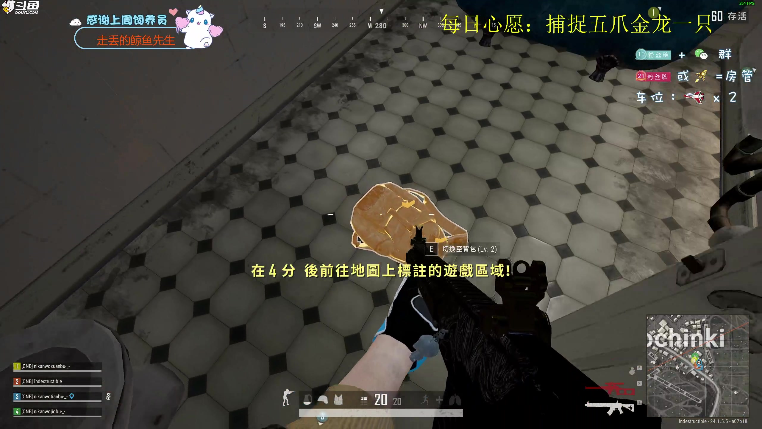 【2023-07-05 22点场】爱吃包谷的新一酱ye：【新一】kd10的大佬在线吹牛