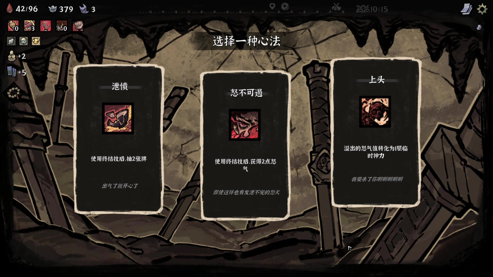 【2023-07-07 20点场】春秋冫：《降妖散记》 秋掌柜的游戏客栈