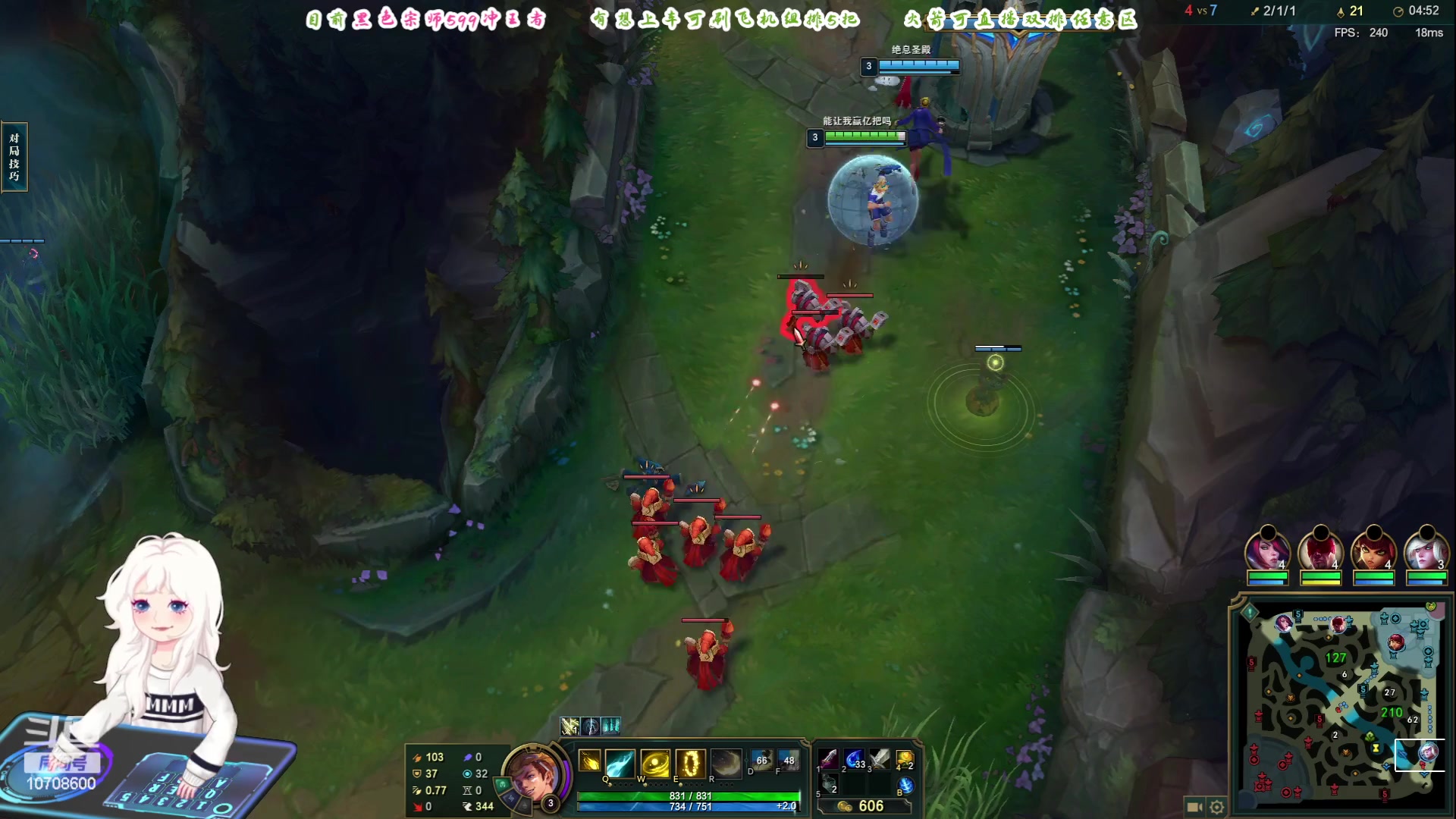 【2023-07-02 09点场】苏宛儿丶：大温柔主播从不发脾气