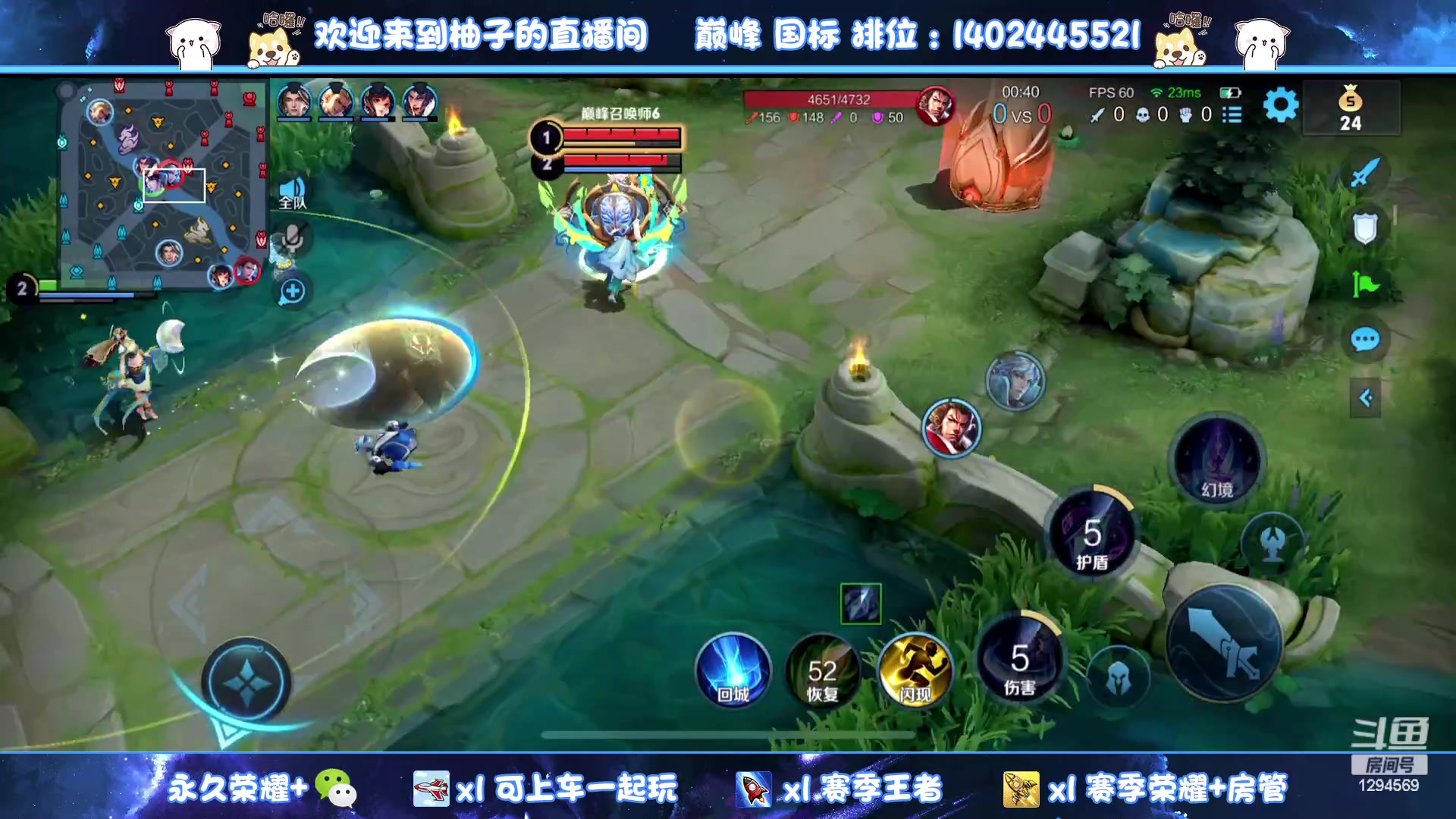 【2023-07-07 18点场】毕竟是柚子：稳健发育不要浪！