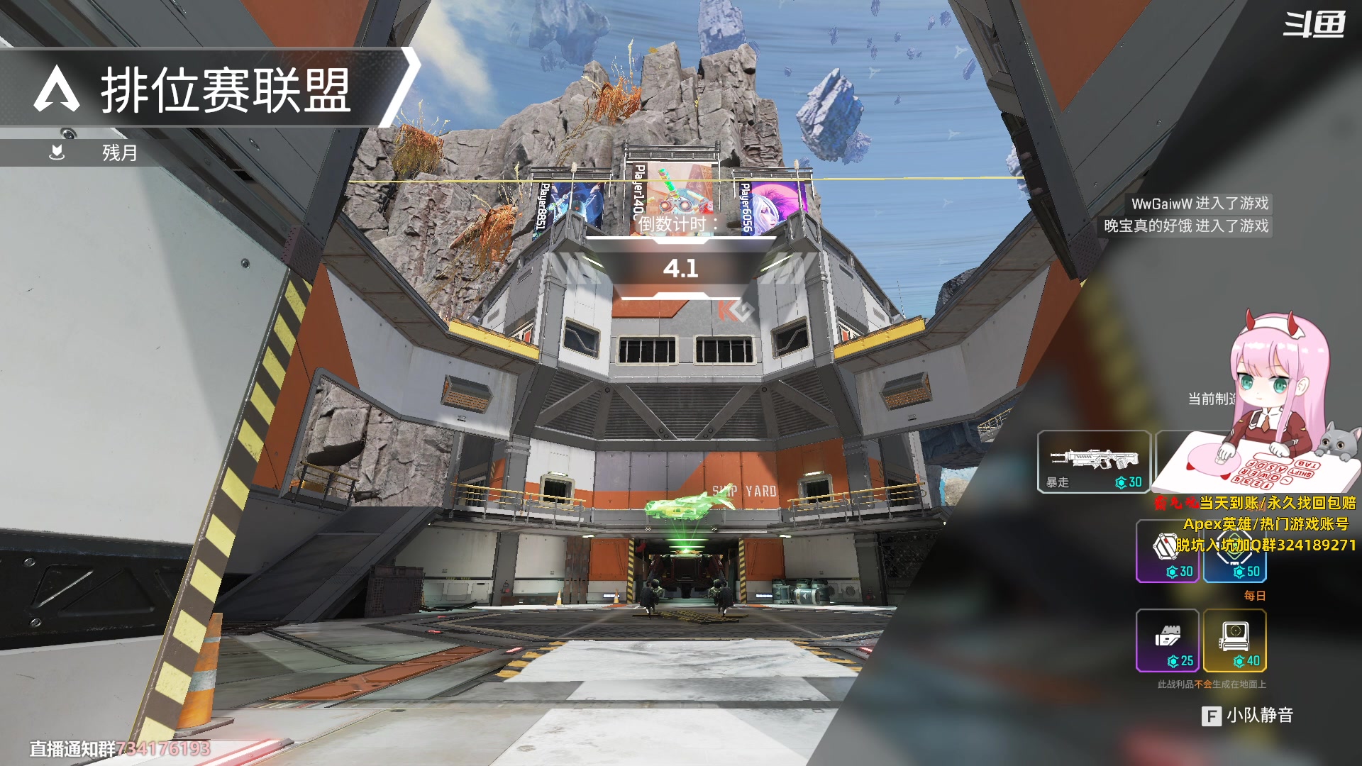 【2023-07-07 15点场】晚晚呦：【晚晚】上班嘛~哪有不疯的(有车位)