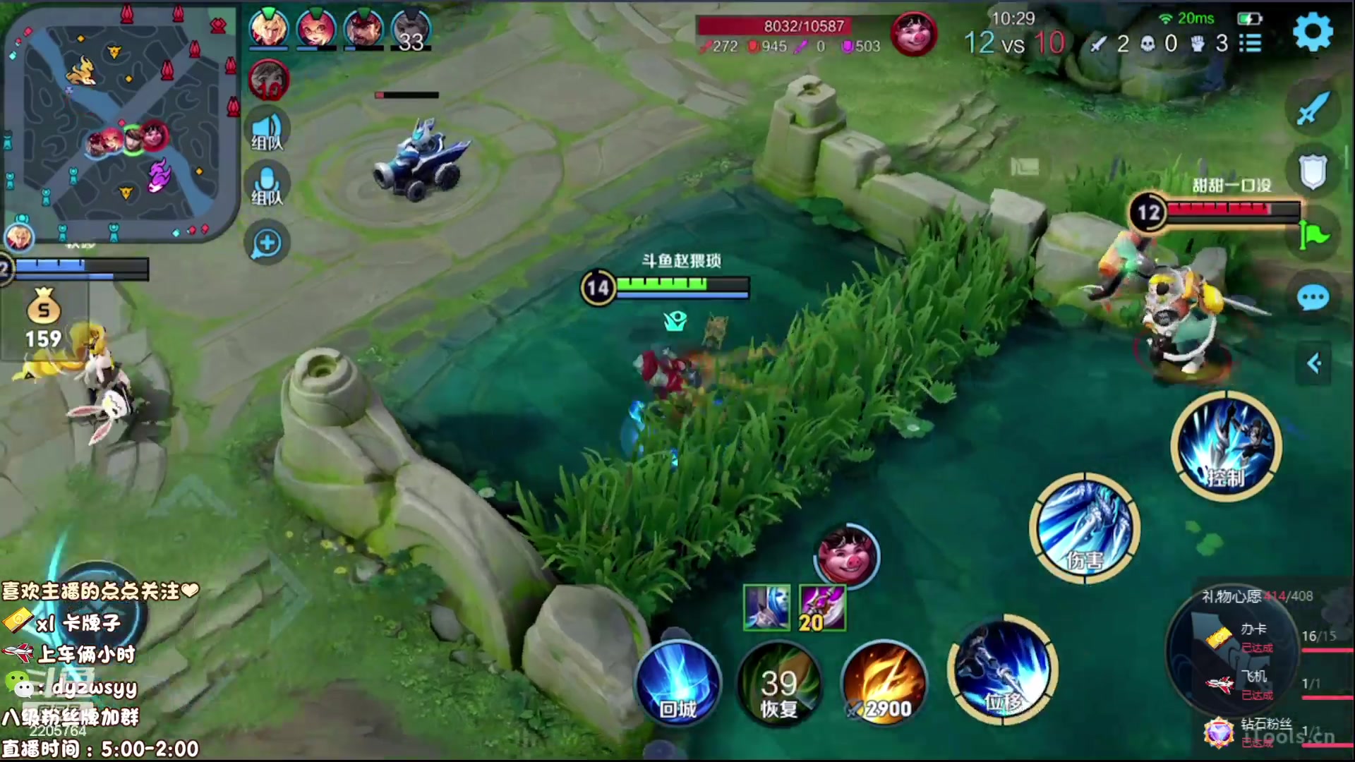 【2023-07-07 11点场】赵猥琐丶赵云导师：国服最强赵云顶级教学