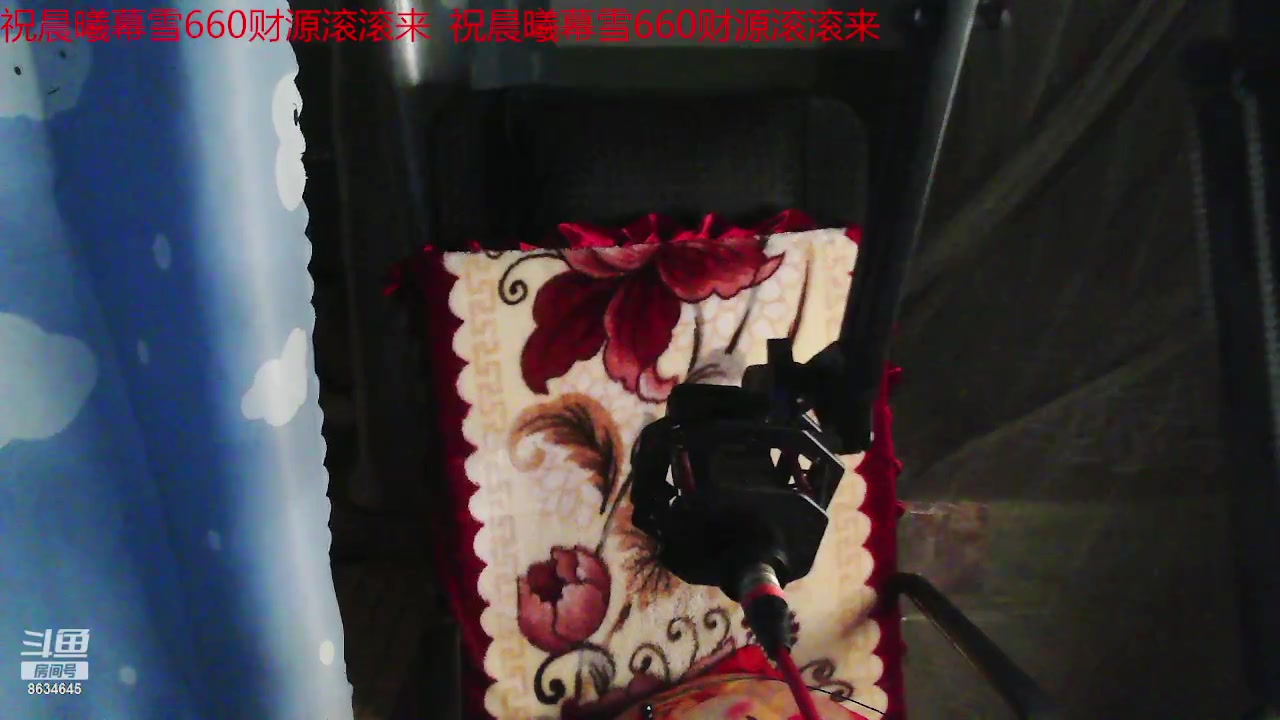 【2023-07-02 04点场】美少女战士5：一百万人正在观看的身残志坚主播