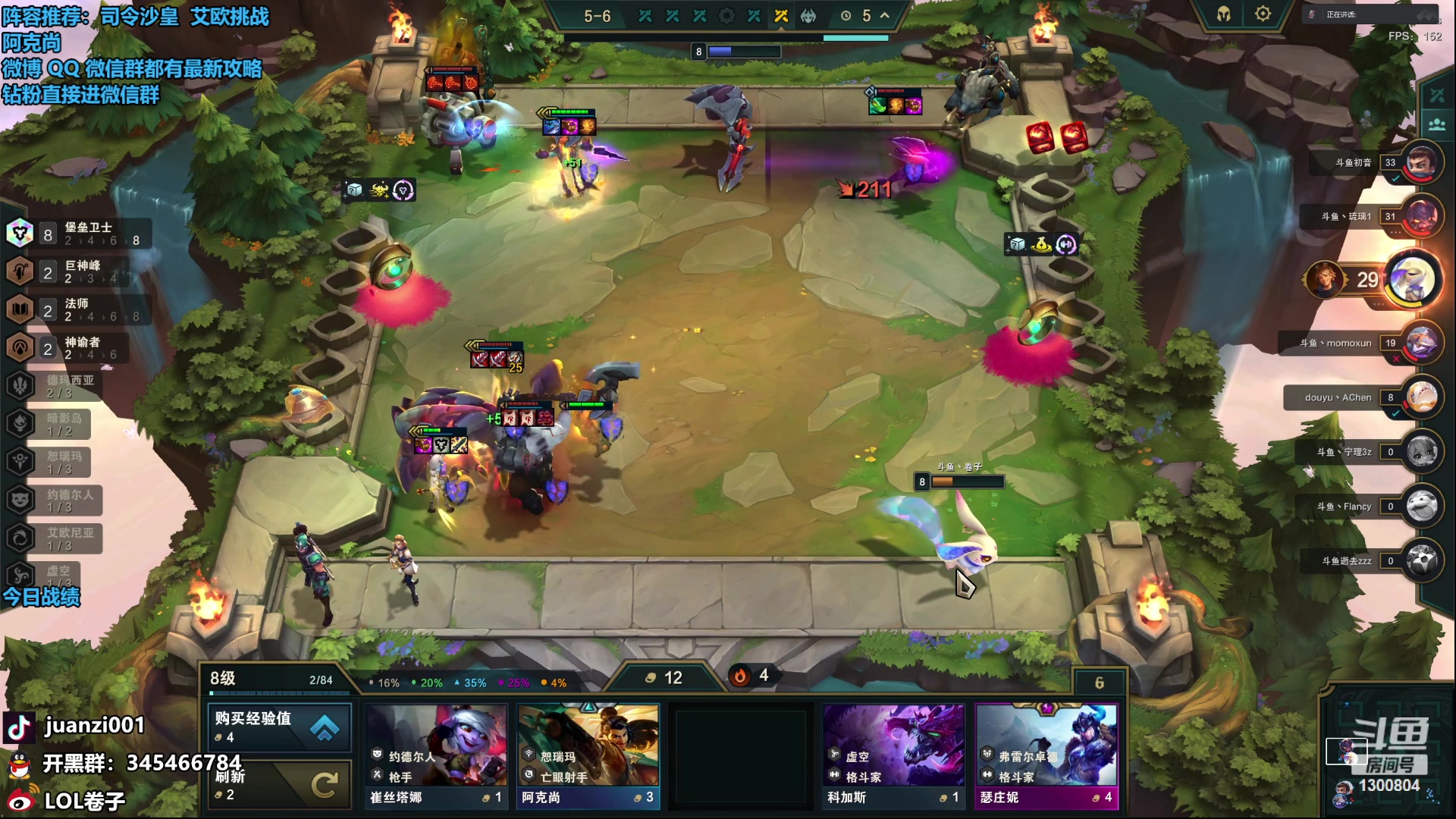 【2023-07-07 17点场】卷子丶：棋王杯冲冲冲！！！