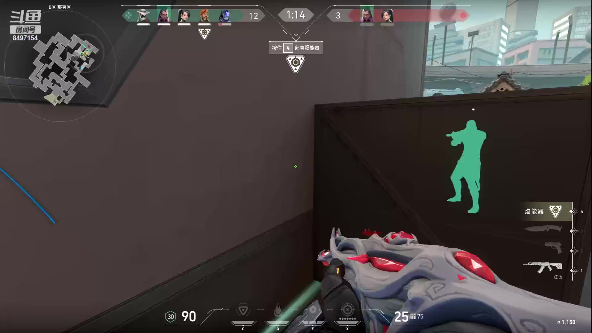 【2023-07-03 23点场】WE丶994：7月战斗月。。。。