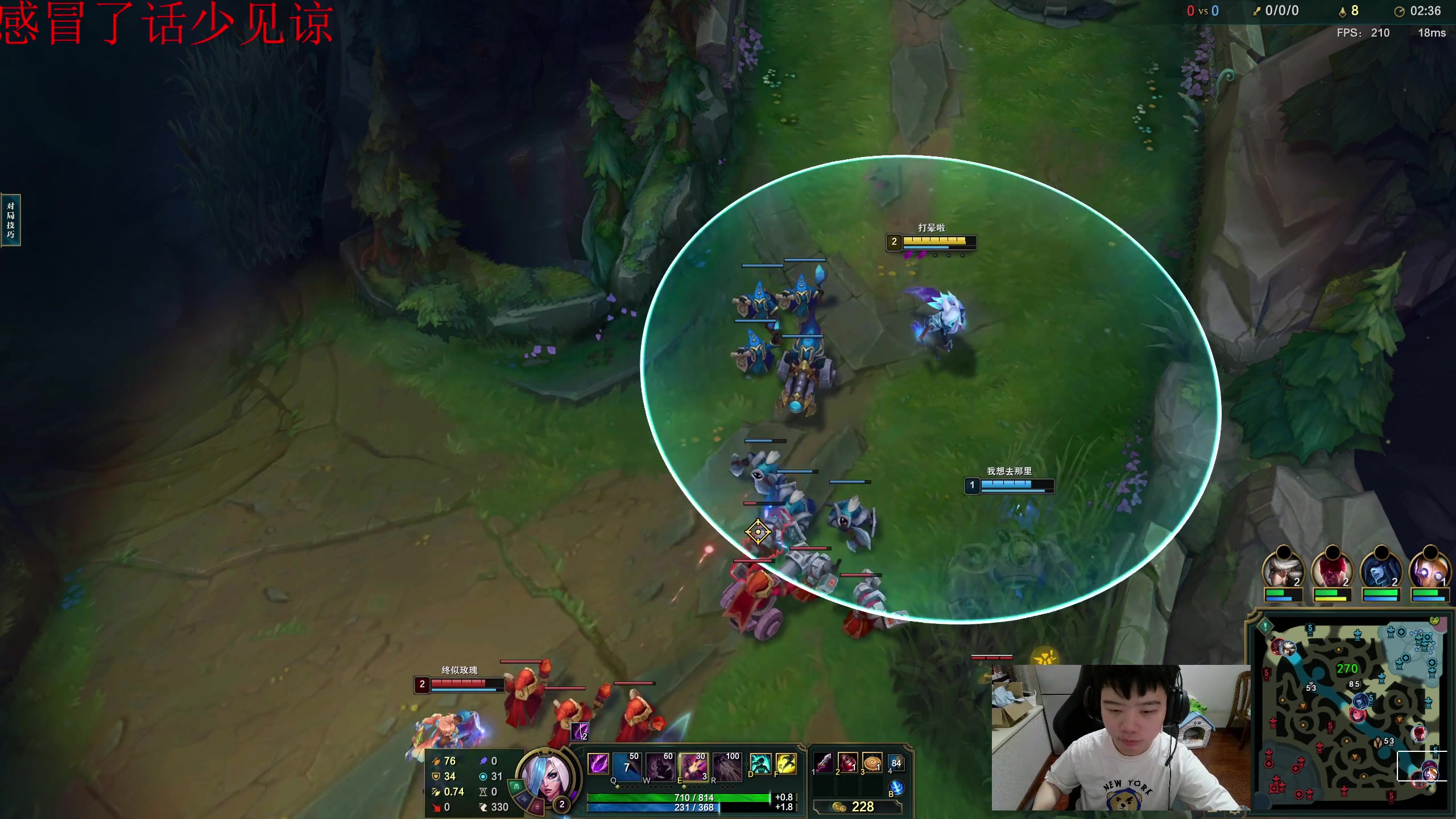 【2023-07-07 11点场】一家之猪ovo：单排大师局 明天3点王者灵活组排