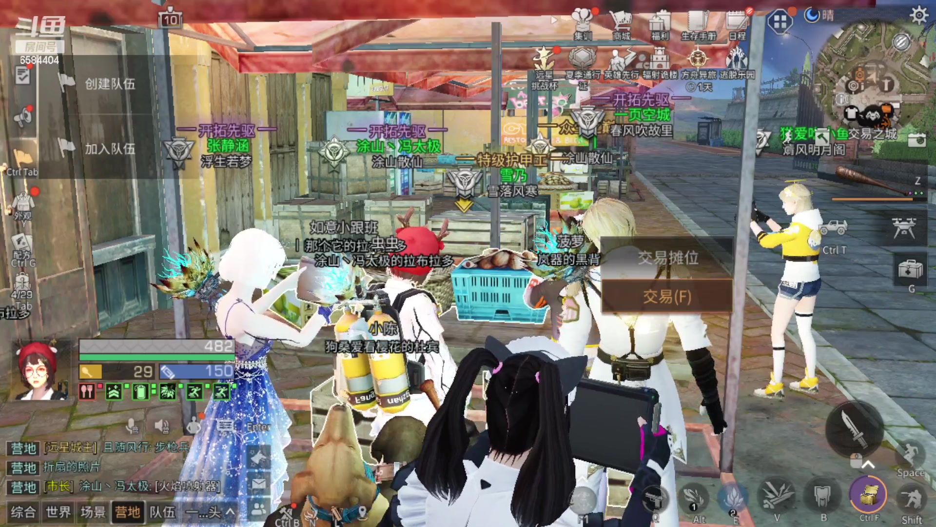 【2023-07-07 15点场】中华田园冯太极：3张办卡上号诡楼