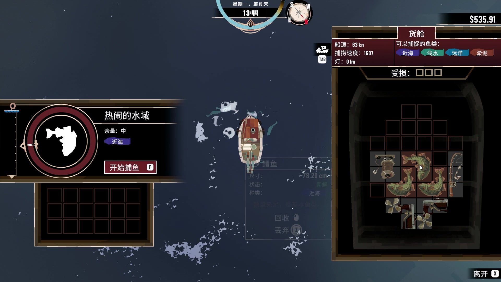 【2023-07-07 22点场】BIU一雷哥：这游戏好玩啊！
