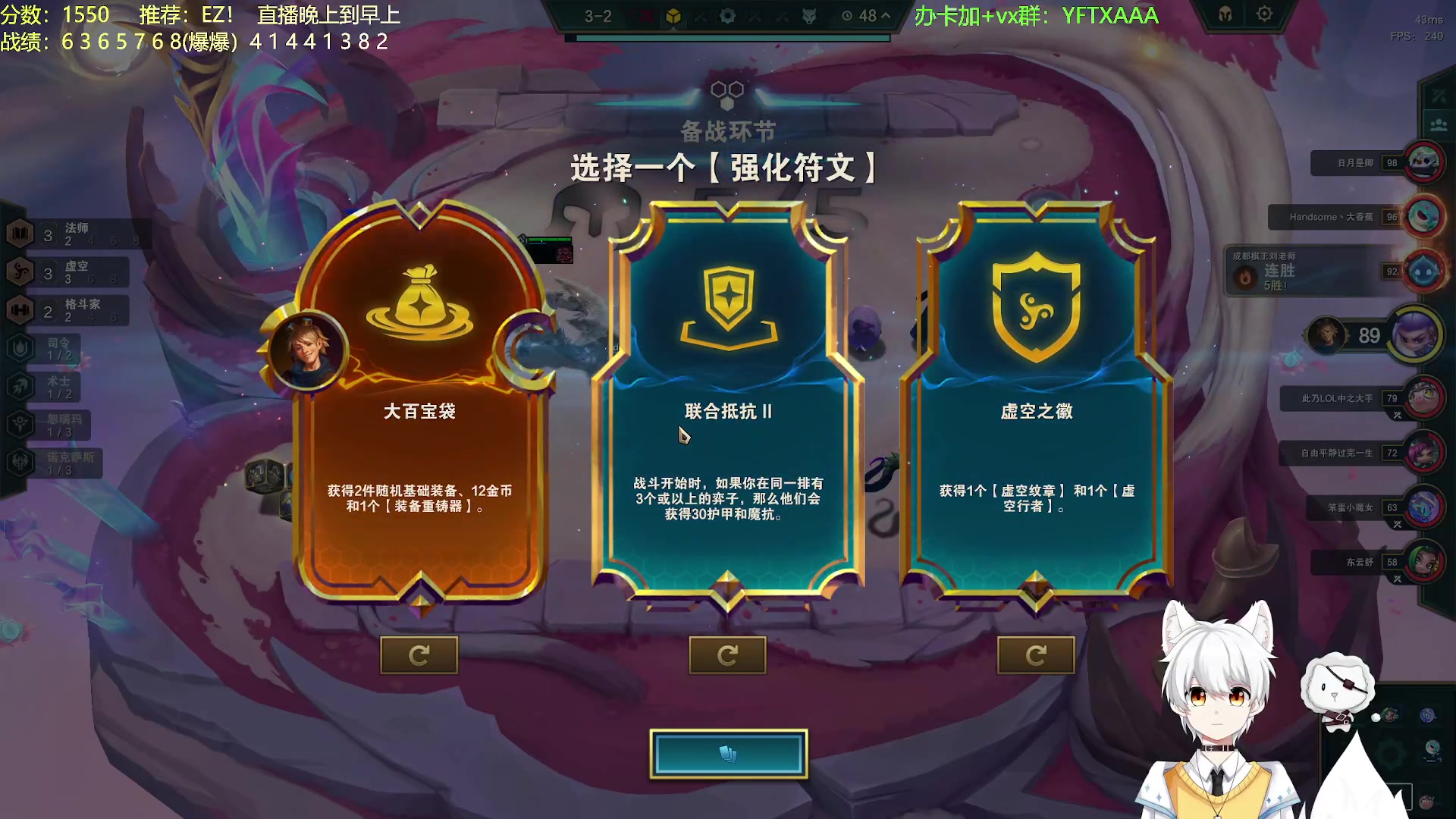 【2023-07-07 09点场】一方通行A丶：晚上好~前5冲第一咯~