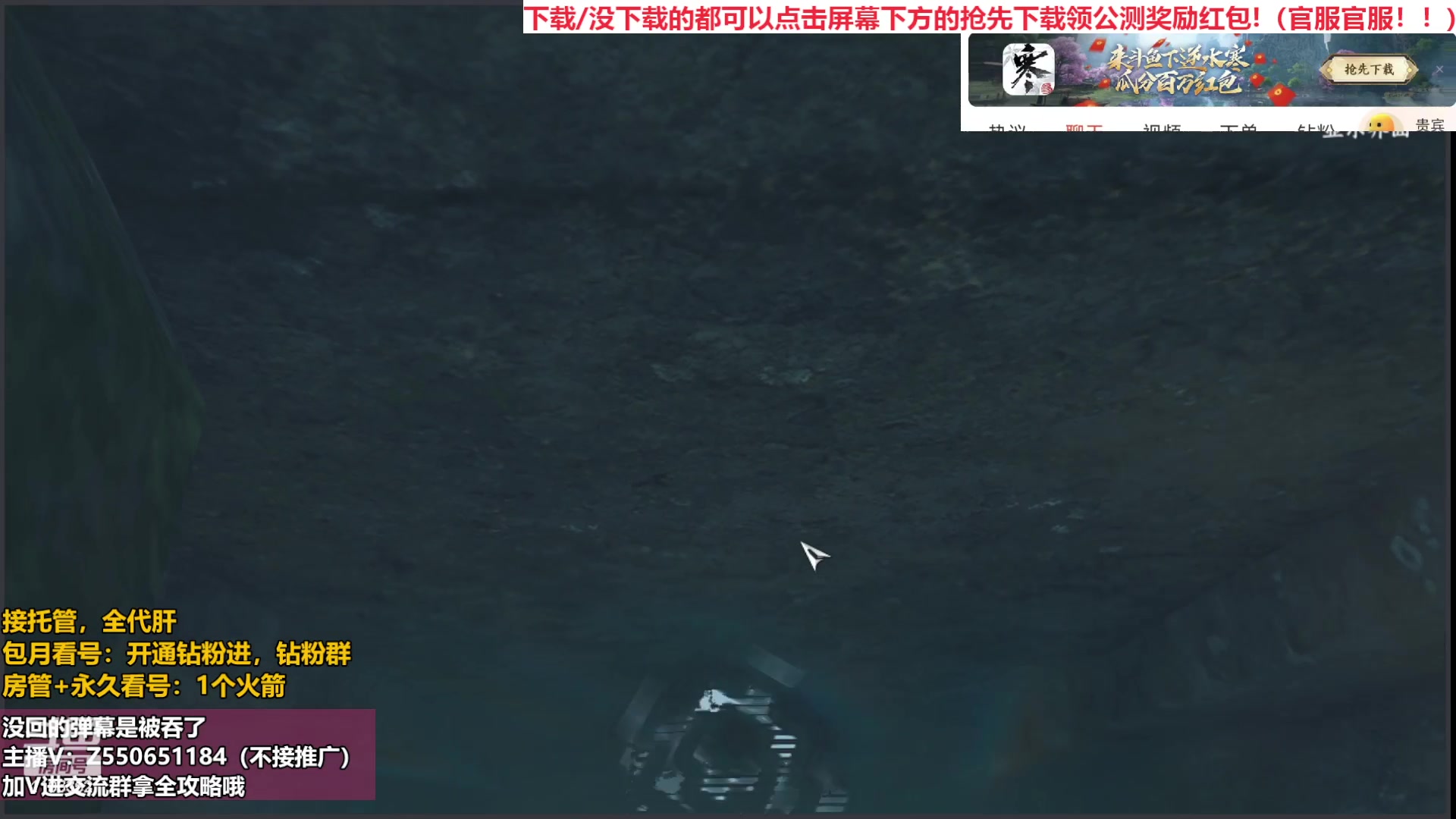 【2023-07-03 05点场】zz喷火龙：第二天提战，冲！