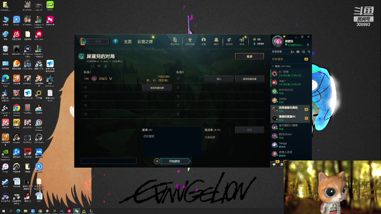 【2023-07-07 20点场】紫琪叻叻猪：紫琪：拒绝EMO！！