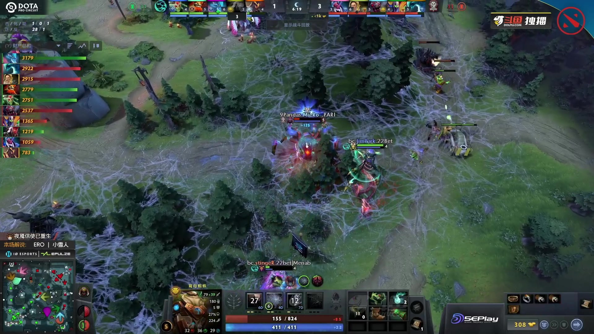 【2023-07-07 13点场】刘嘉俊Sylar1：拿出你的百分之百！