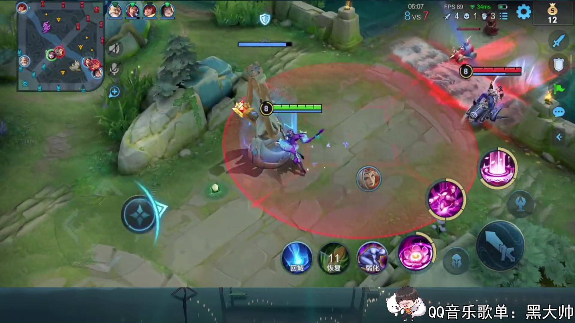 【2023-07-07 21点场】a九日i999：九日：巅峰赛