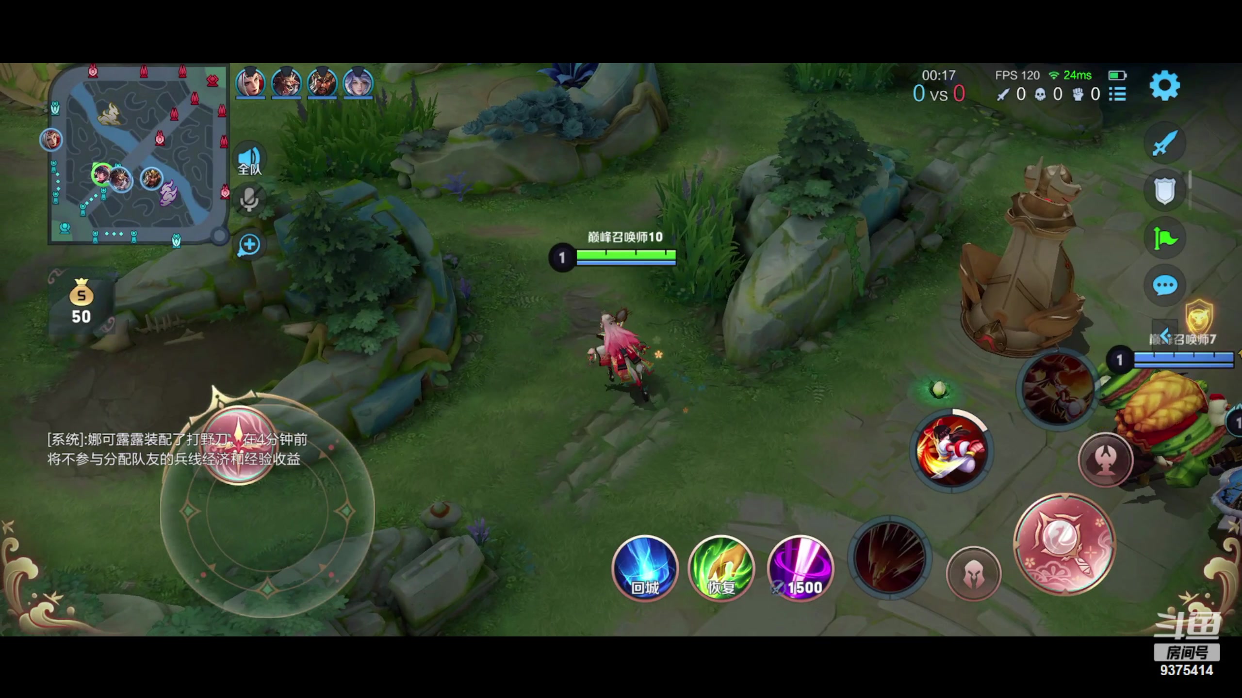 【2023-07-07 17点场】昧昧不是妹妹：欢声笑语胡言乱语沉默不语