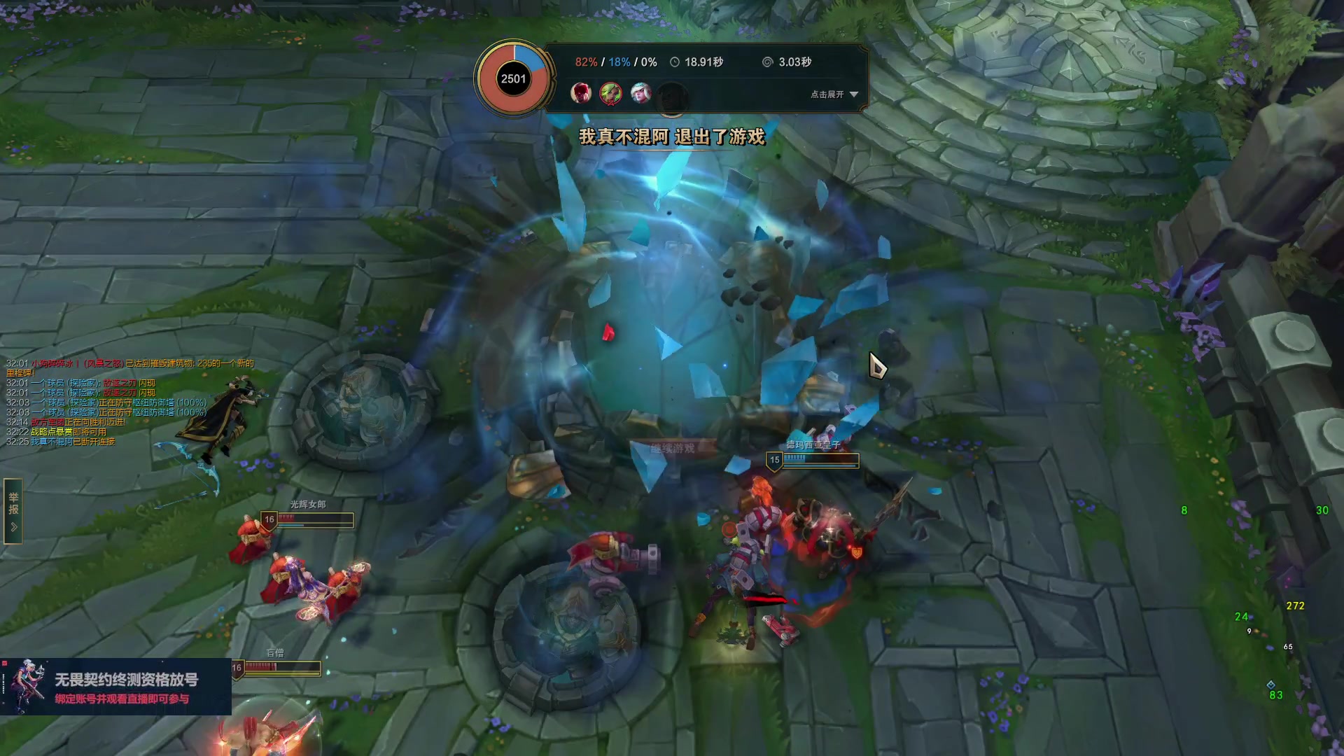 【2023-07-07 11点场】暴走的银剑君丶：银剑君：重新绑定账号，掉落终测资格！