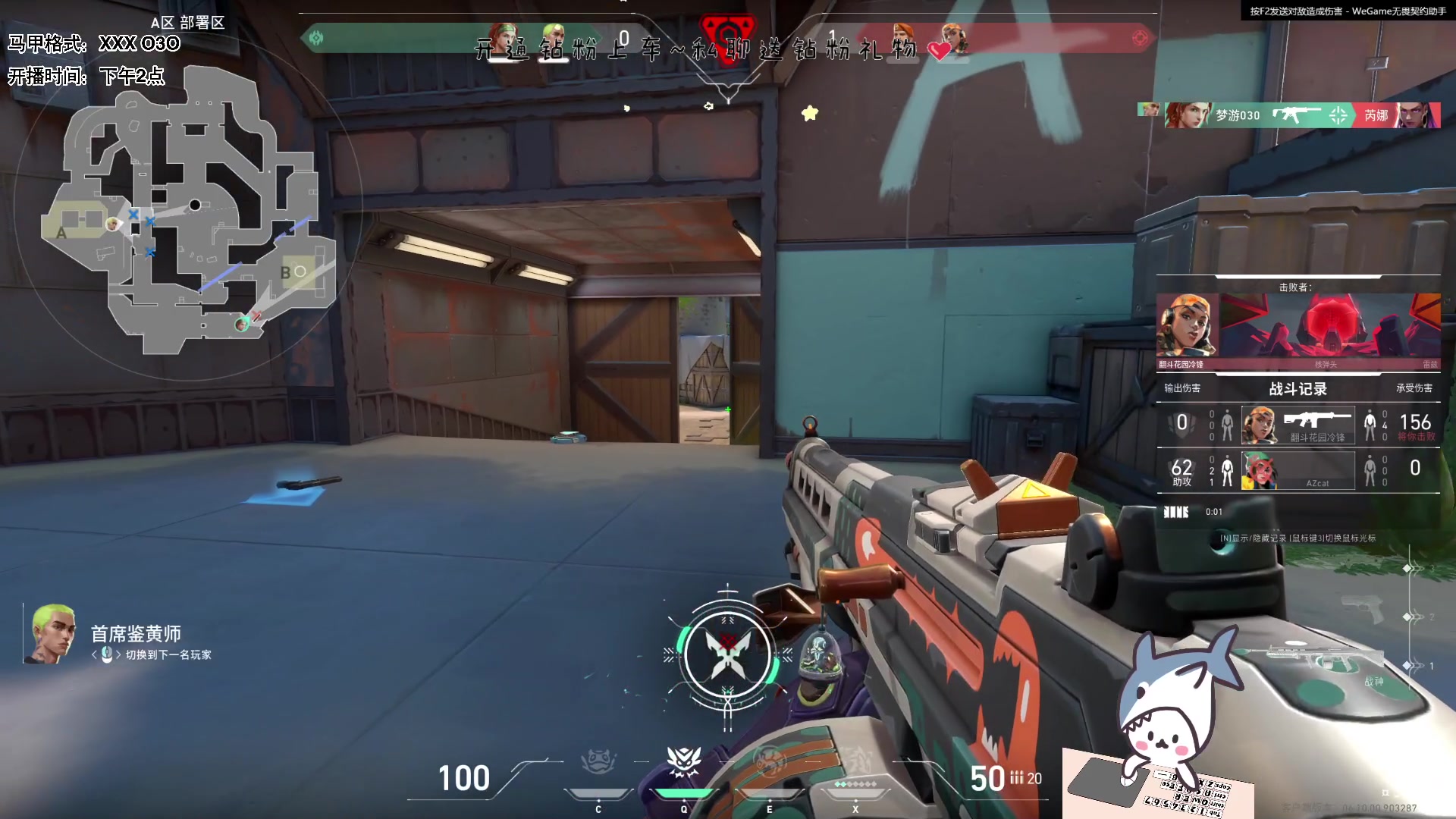 【2023-07-07 12点场】宝贝鱼O3O：本人现状：窝在被窝里浏览大家的幸福生活